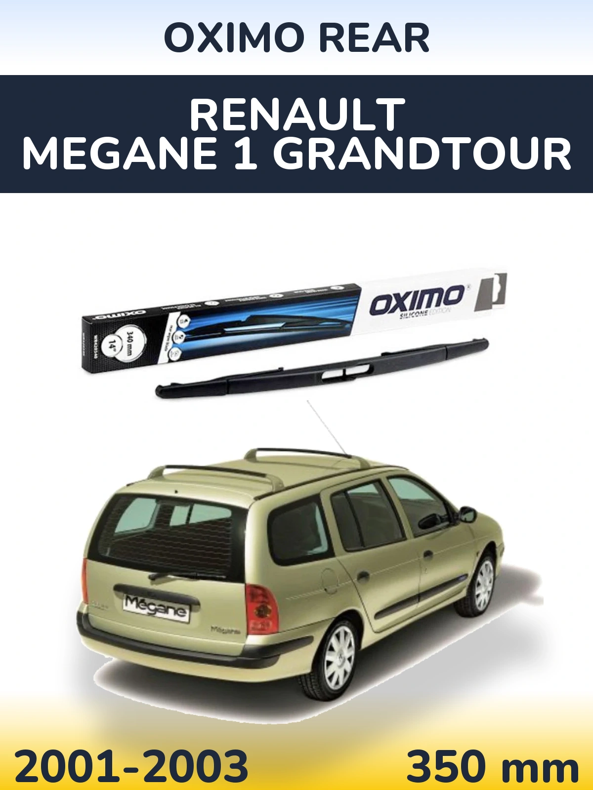 Задний дворник Oximo Rear 350 мм для Renault Megane 1 Grandtour 2001-2003
