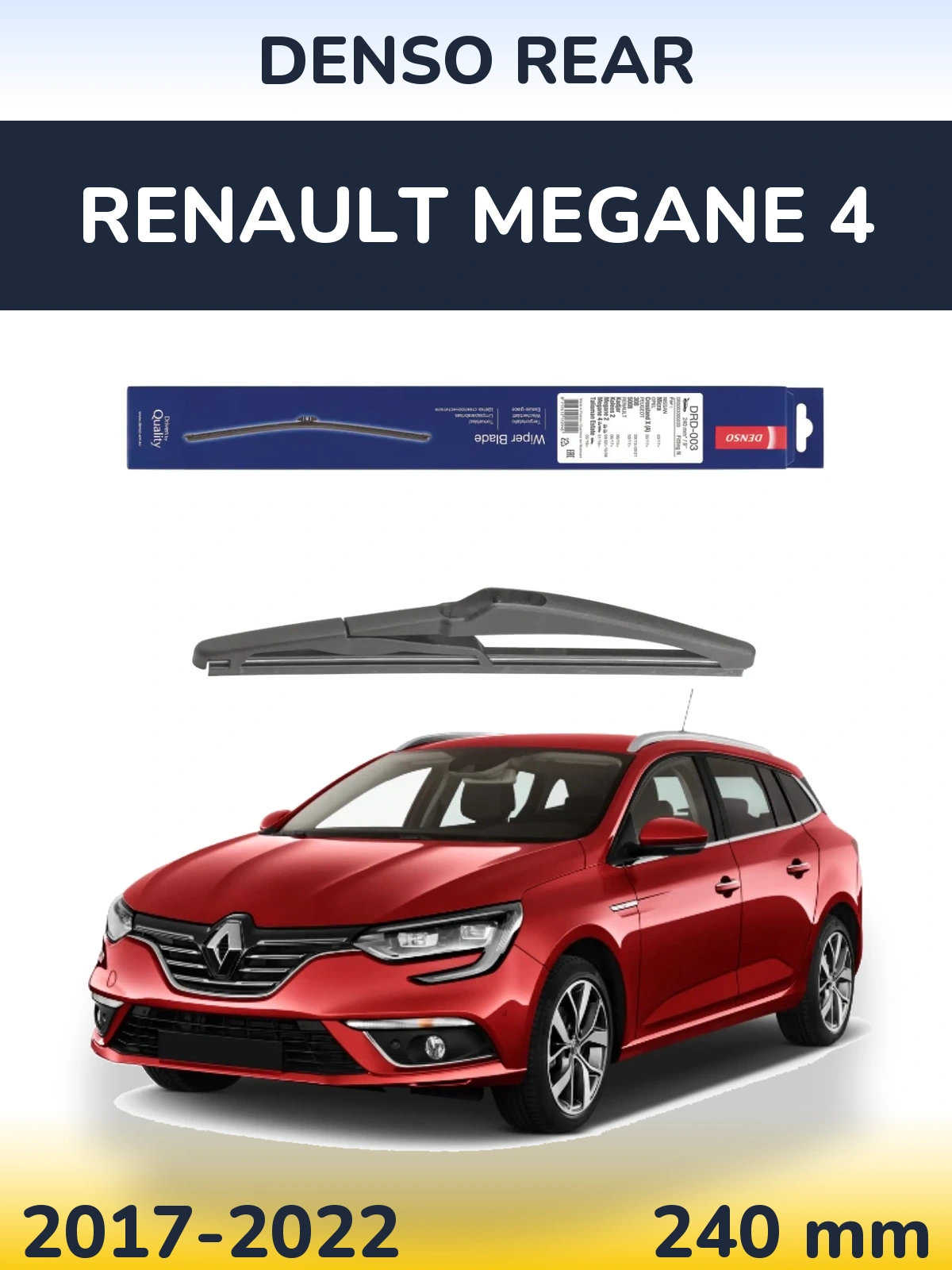 Rear wiper blade Denso Rear 240 mm for Renault Megane 4 2017-2022