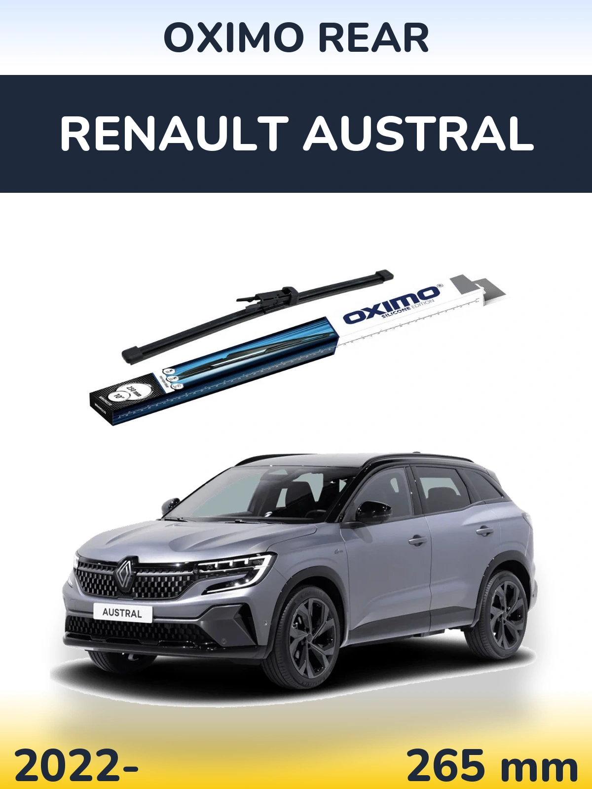 Задний дворник Oximo Rear 250 мм для Renault Austral 2022-2026