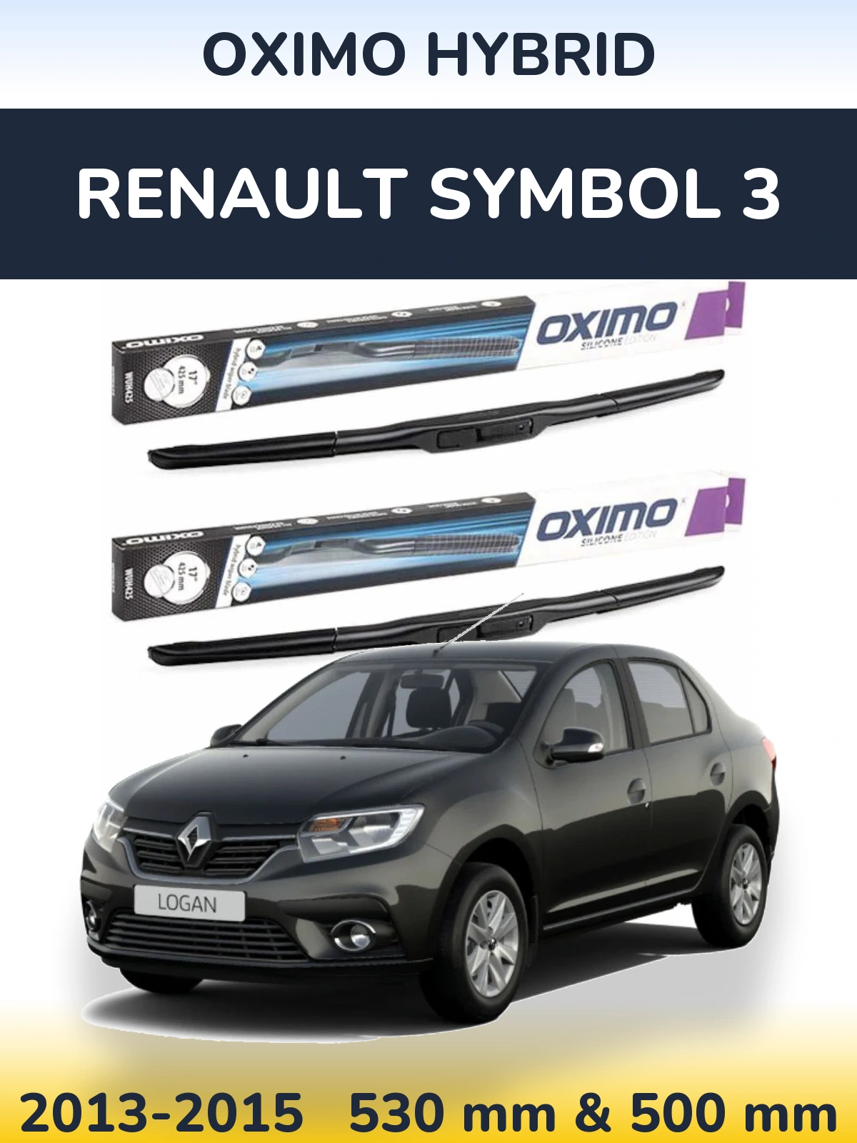 Комплект передних дворников Oximo Hybrid 530 & 500 мм для Renault Symbol 3 2013-2015
