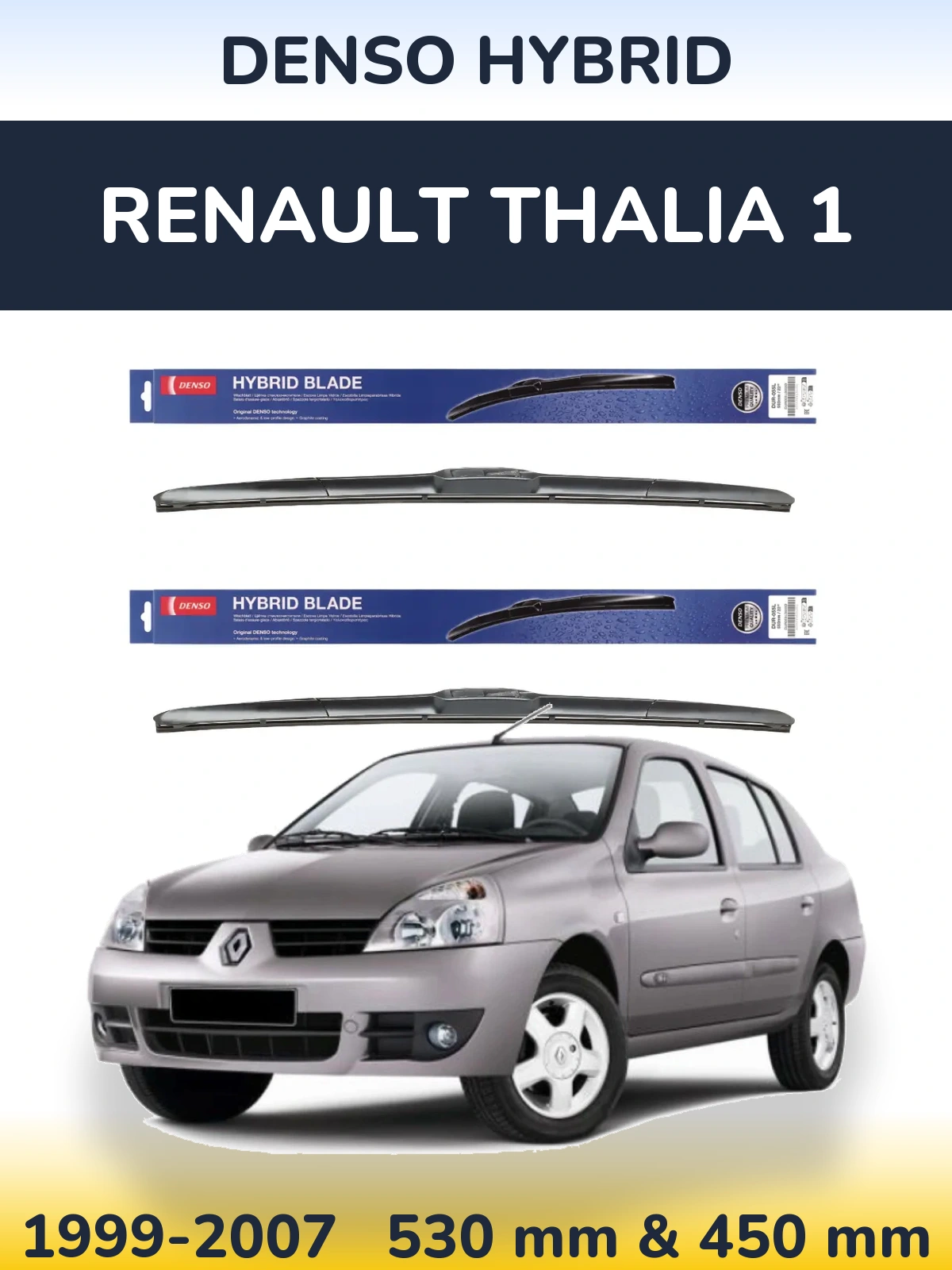Front wiper blade set Denso Hybrid 530 & 450 mm for Renault Thalia 1 1999-2007