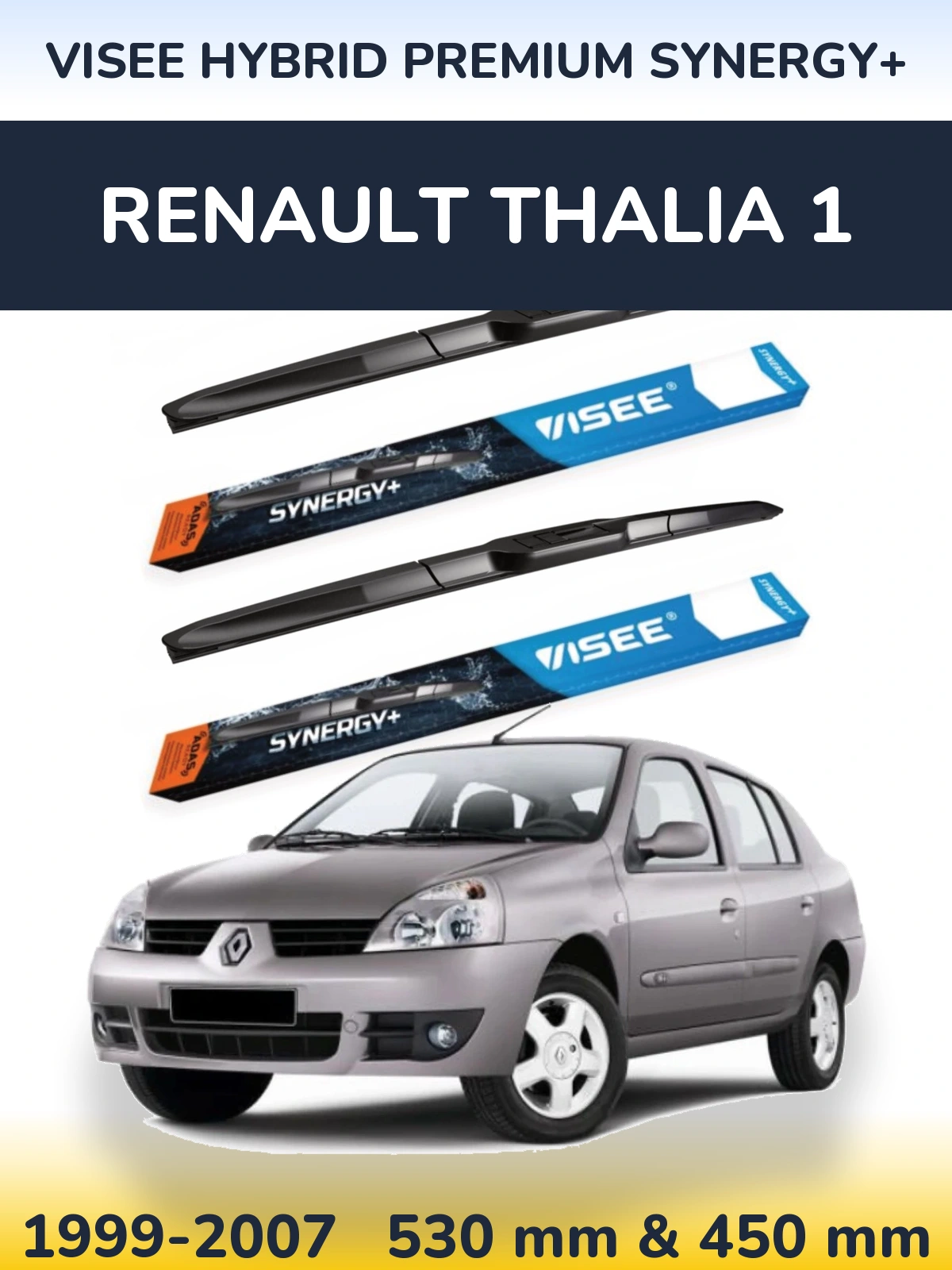 Комплект передніх щіток VISEE HYBRID PREMIUM SYNERGY+ 530 & 450 мм для Renault Thalia 1 1999-2007