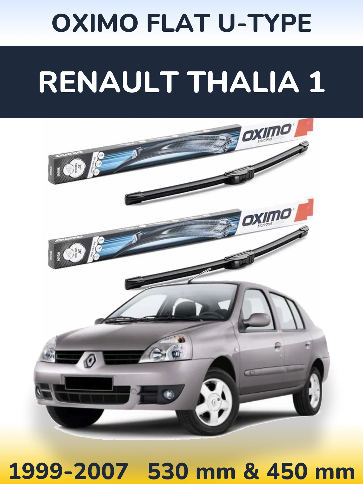 Комплект передних дворников Oximo Flat U-type 530 & 450 мм для Renault Thalia 1 1999-2007