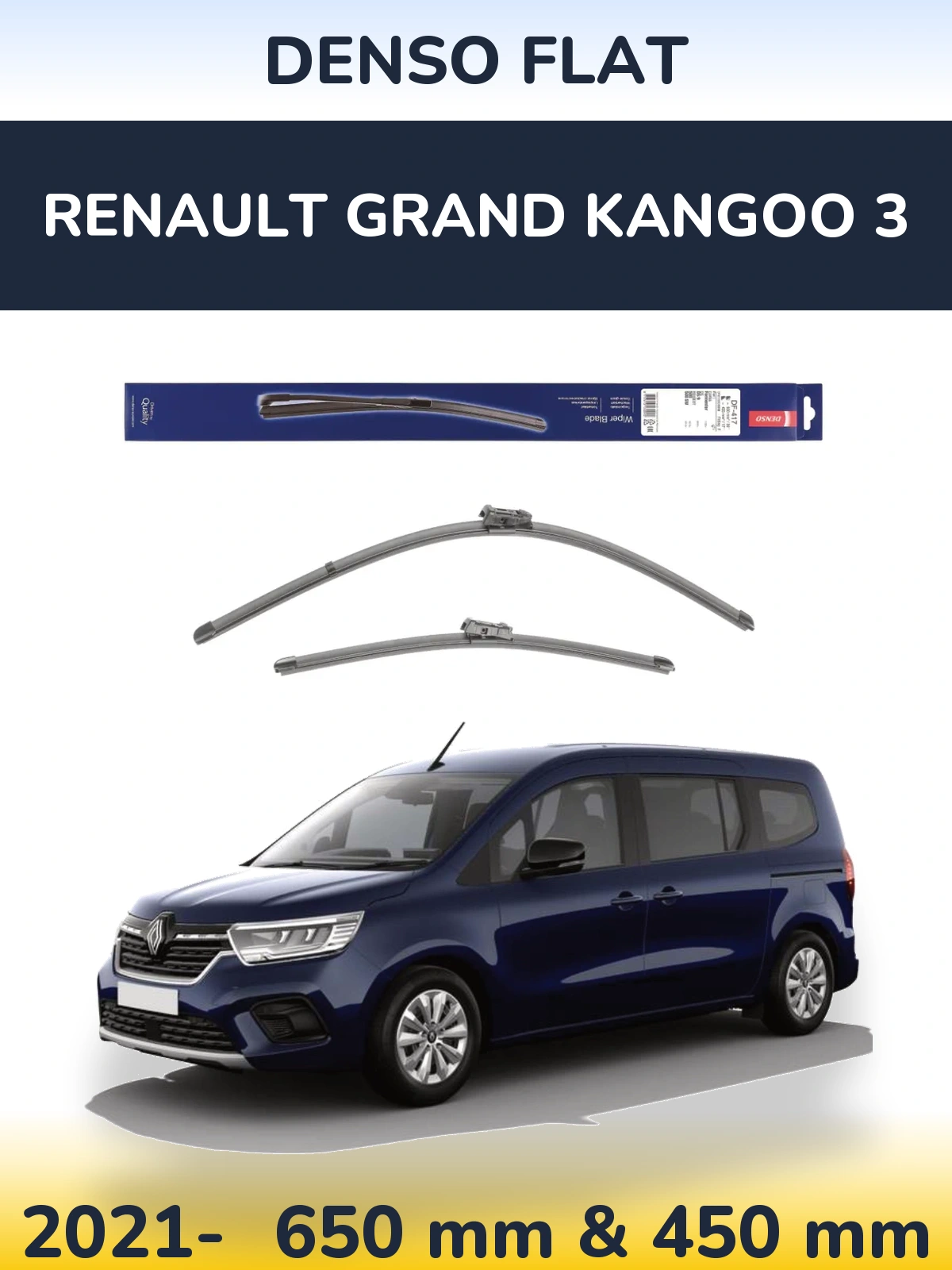 Комплект передних дворников Denso Flat 650 & 450 мм для Renault Grand Kangoo 3 2021-2026
