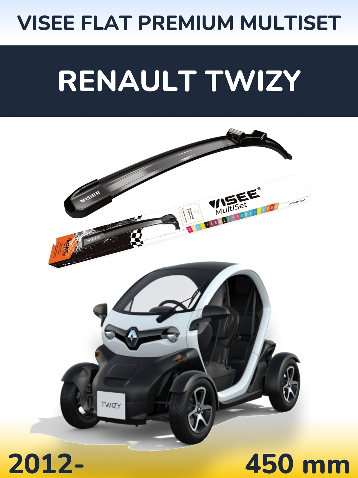 Передня щітка VISEE FLAT PREMIUM MultiSet 450 мм для Renault Twizy 2012-2026