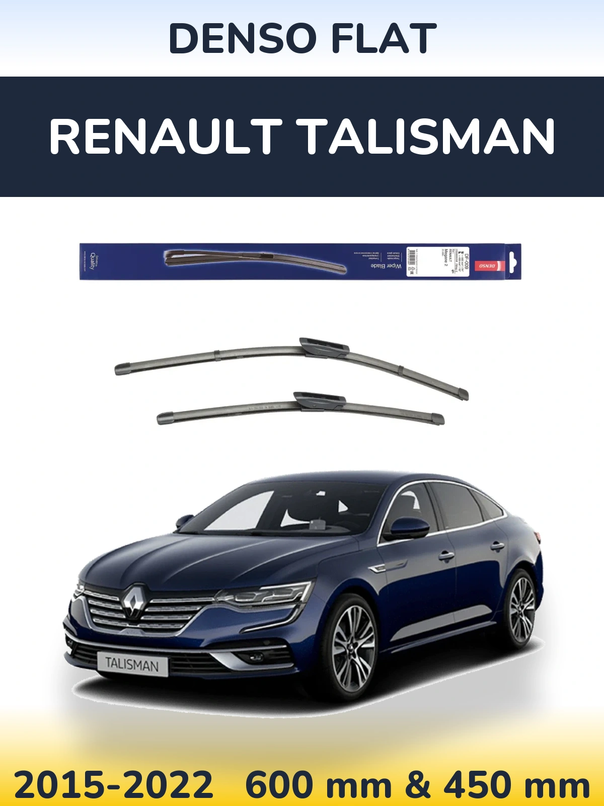 Комплект передніх щіток Denso Flat 600 & 450 мм для Renault Talisman 2015-2022