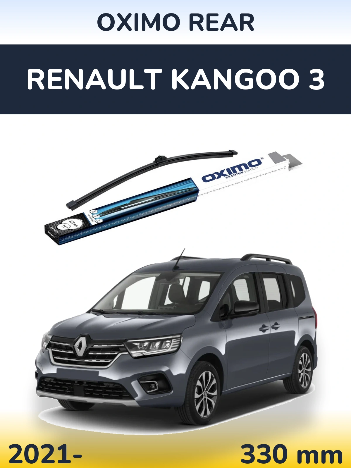 Rear wiper blade Oximo Rear 325 mm for Renault Kangoo 3 2021-2026