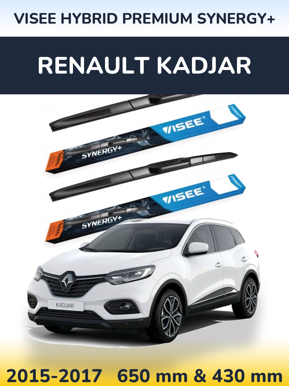 Комплект передних дворников VISEE HYBRID PREMIUM SYNERGY+ 650 & 430 мм для Renault Kadjar 2015-2017