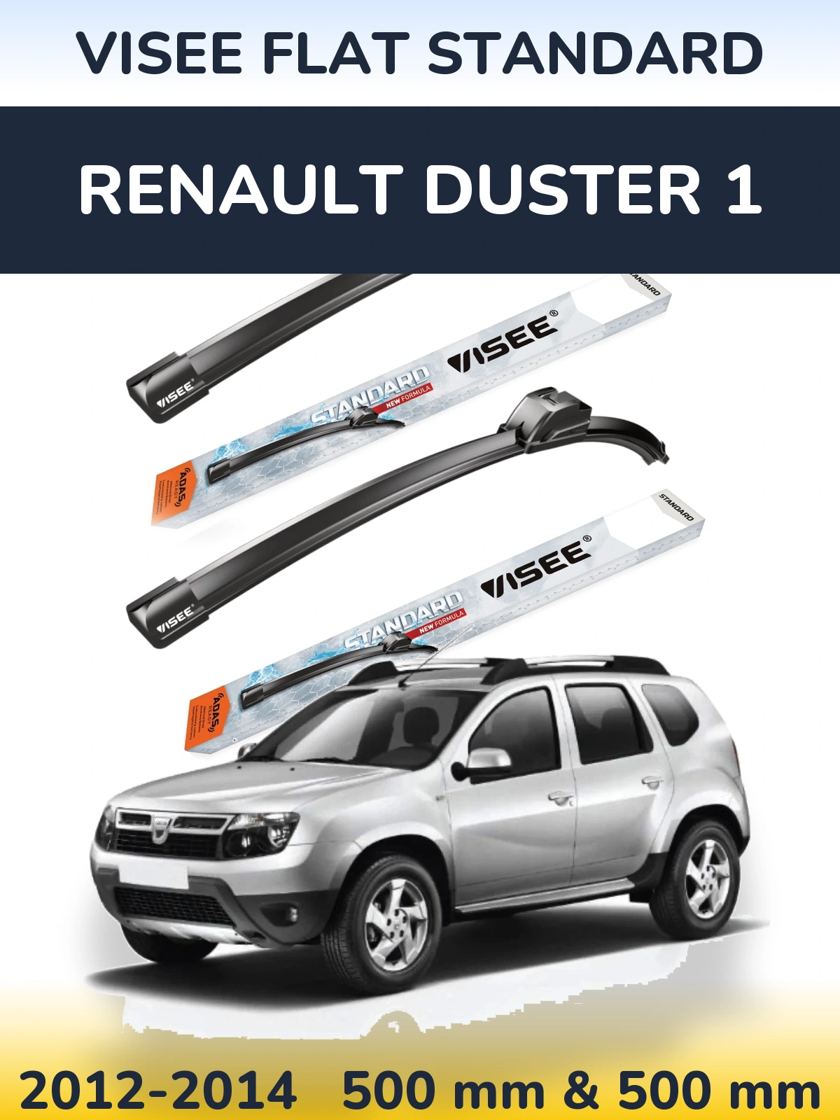 Комплект передних дворников VISEE FLAT STANDARD 500 & 500 мм для Renault Duster 1 2012-2014