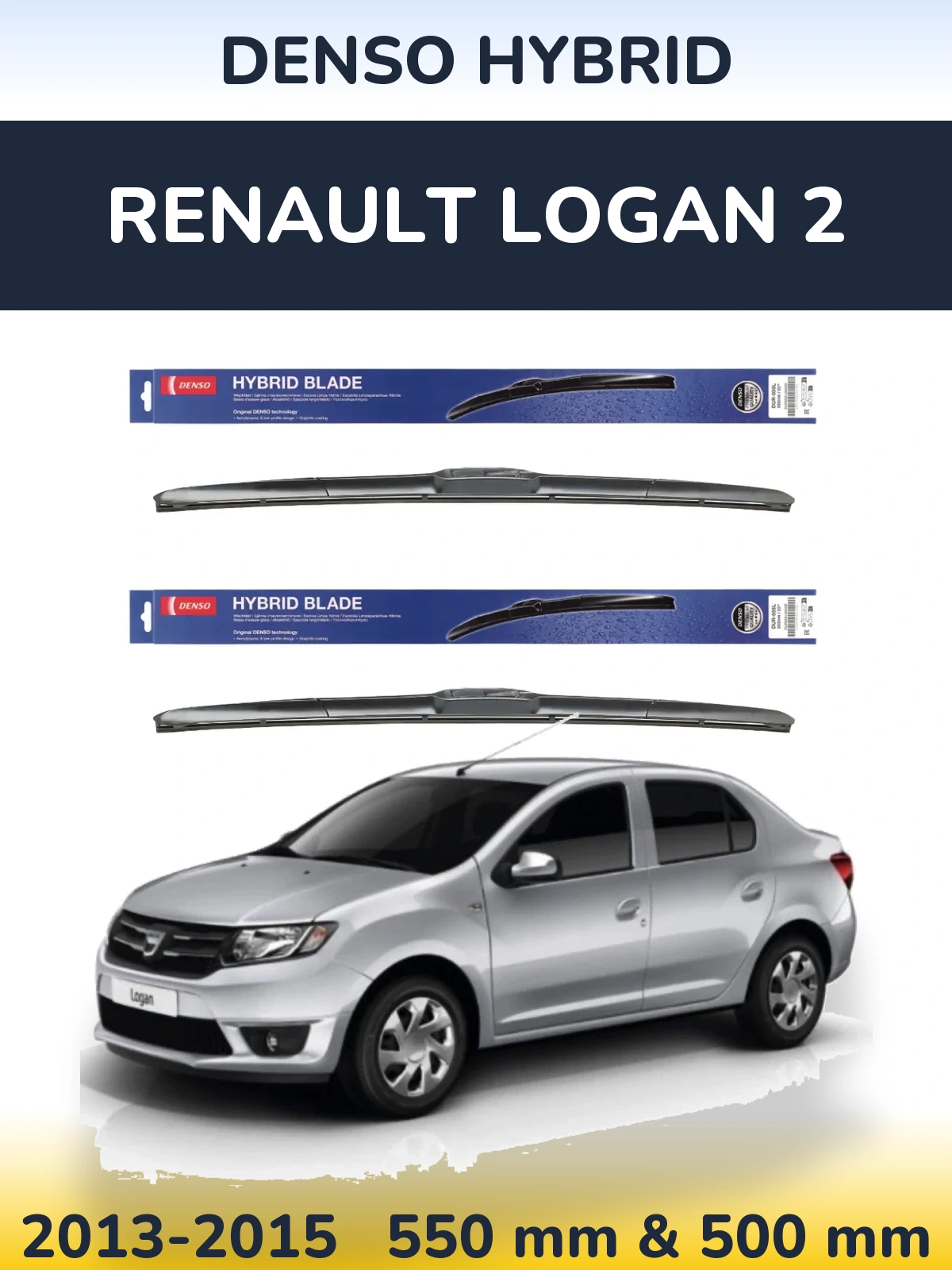 Комплект передних дворников Denso Hybrid 550 & 500 мм для Renault Logan 2 2013-2015