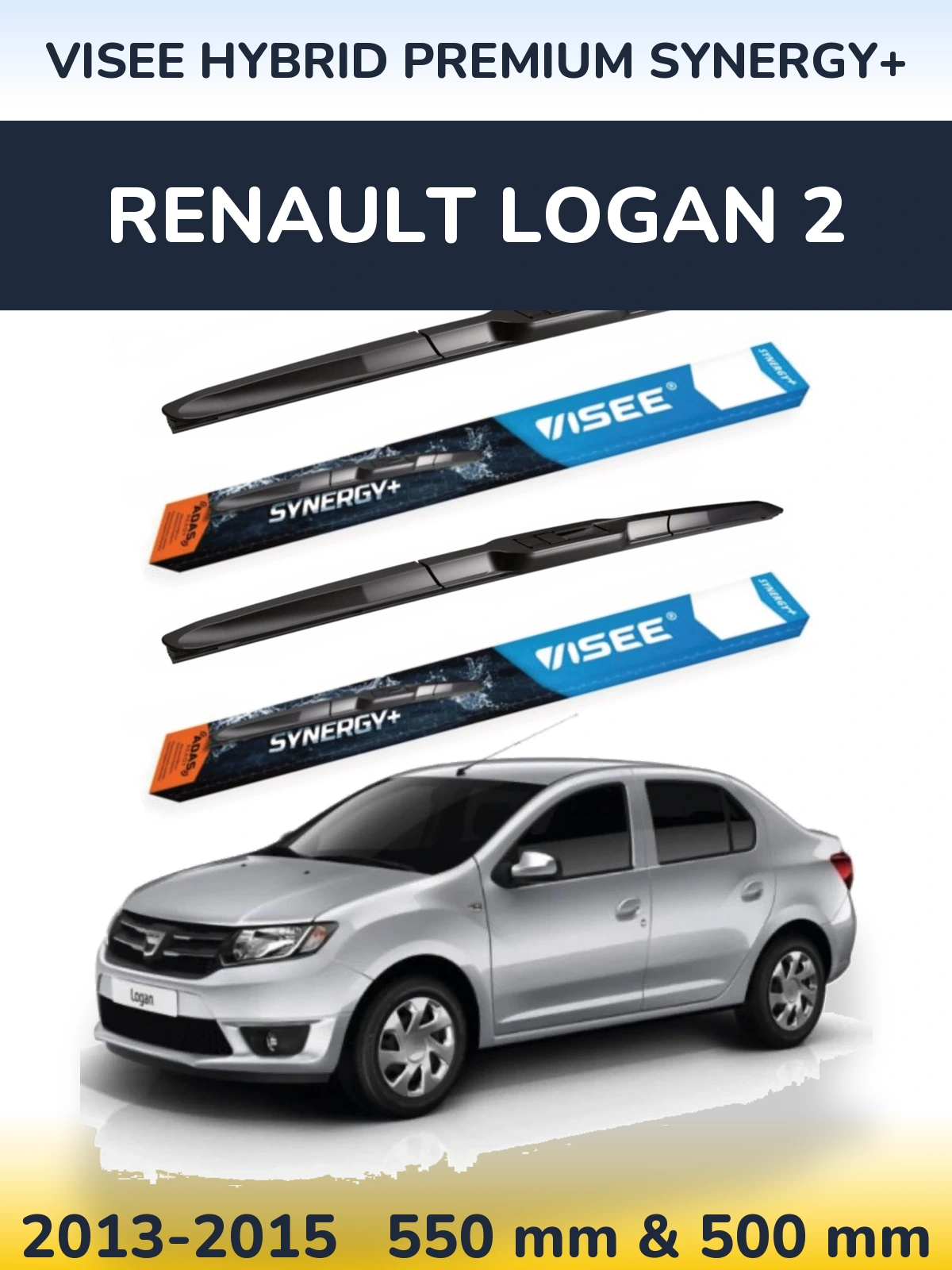 Комплект передних дворников VISEE HYBRID PREMIUM SYNERGY+ 550 & 500 мм для Renault Logan 2 2013-2015