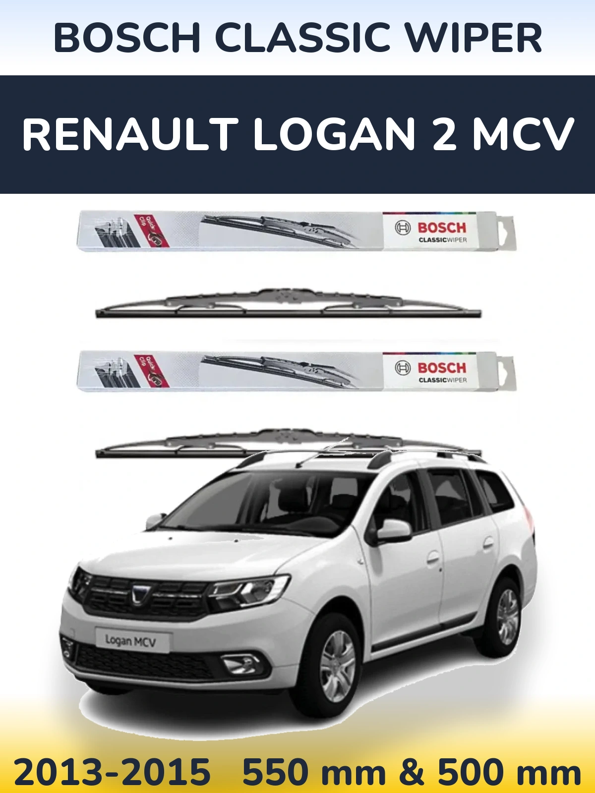 Комплект передних дворников BOSCH Classic Wiper 550 & 500 мм для Renault Logan 2 MCV 2013-2015