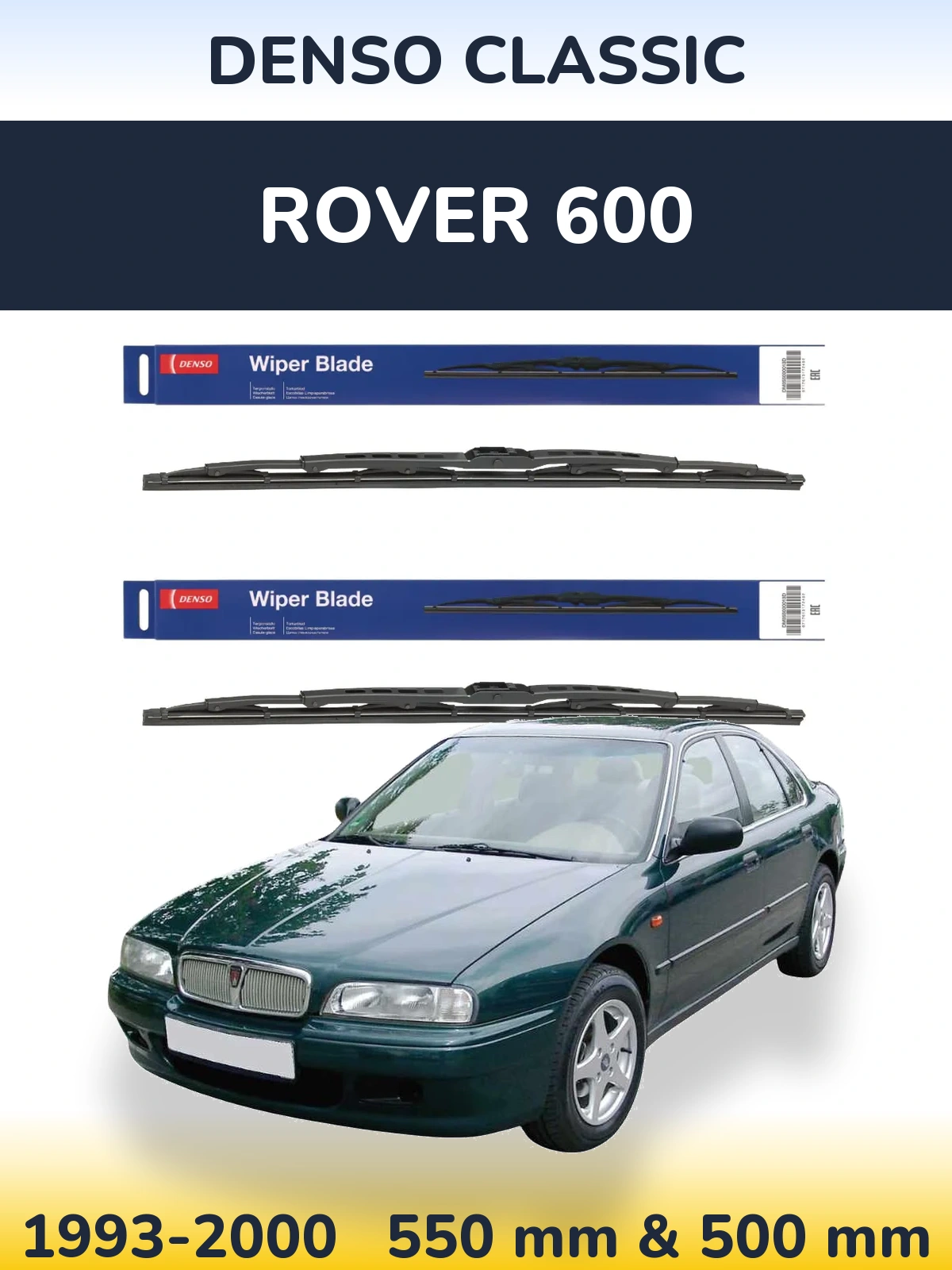 Комплект передніх щіток Denso Classic 550 & 500 мм для Rover 600 1993-2000