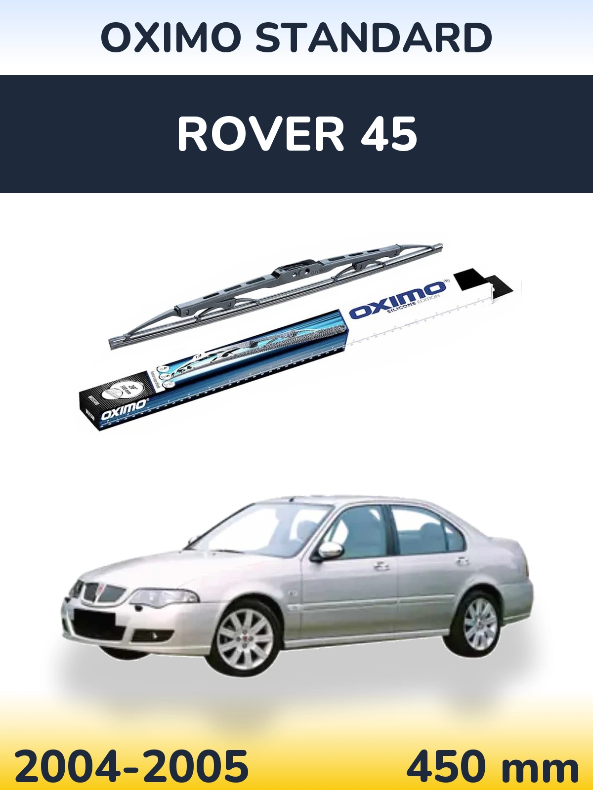 Задний дворник Oximo Standard 450 мм для Rover 45 2004-2005