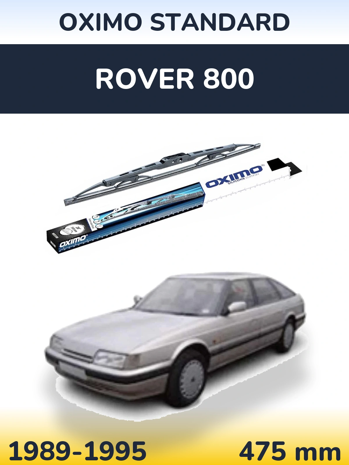Задний дворник Oximo Standard 475 мм для Rover 800 1989-1995