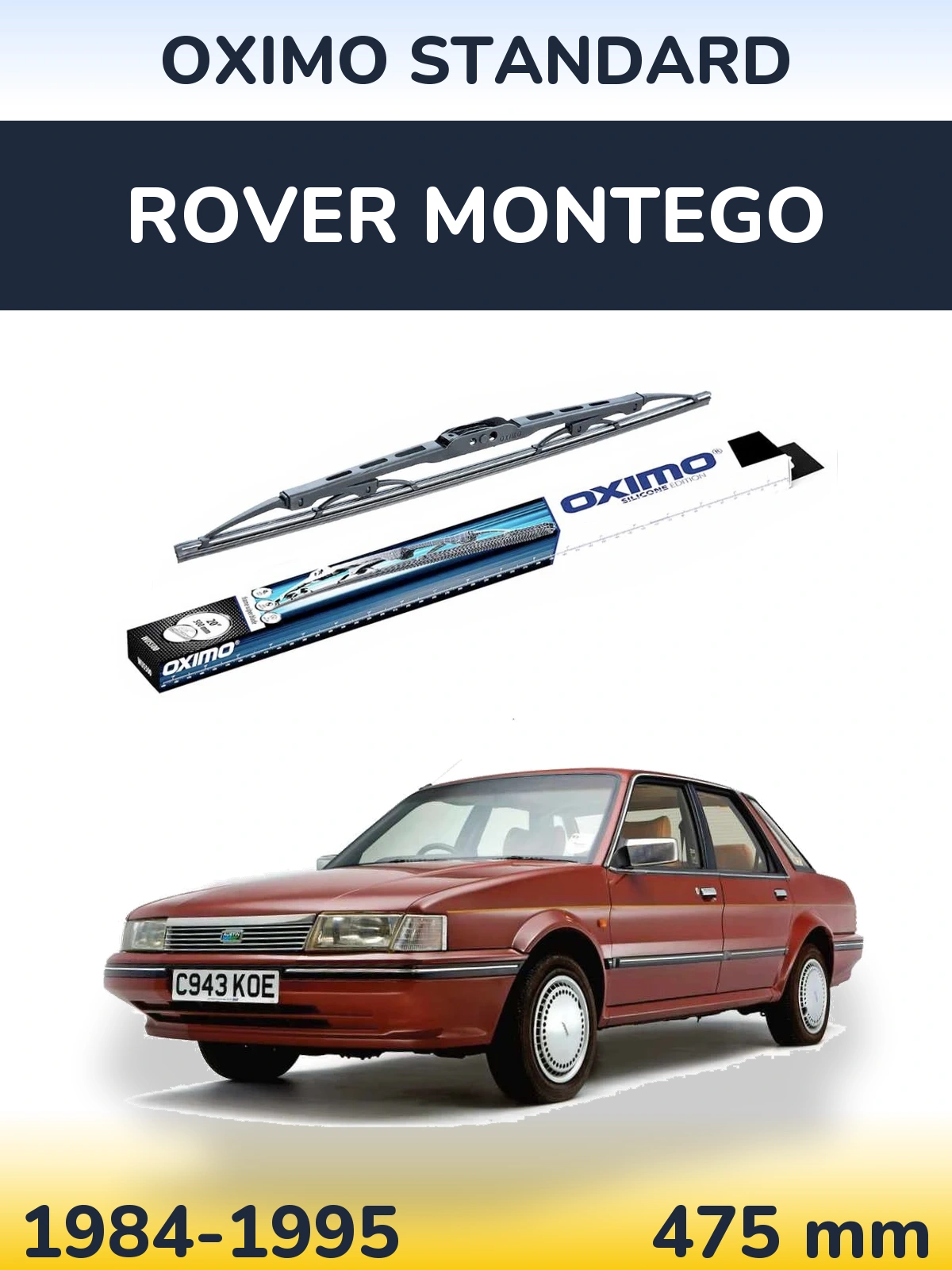 Задний дворник Oximo Standard 475 мм для Rover Montego 1984-1995