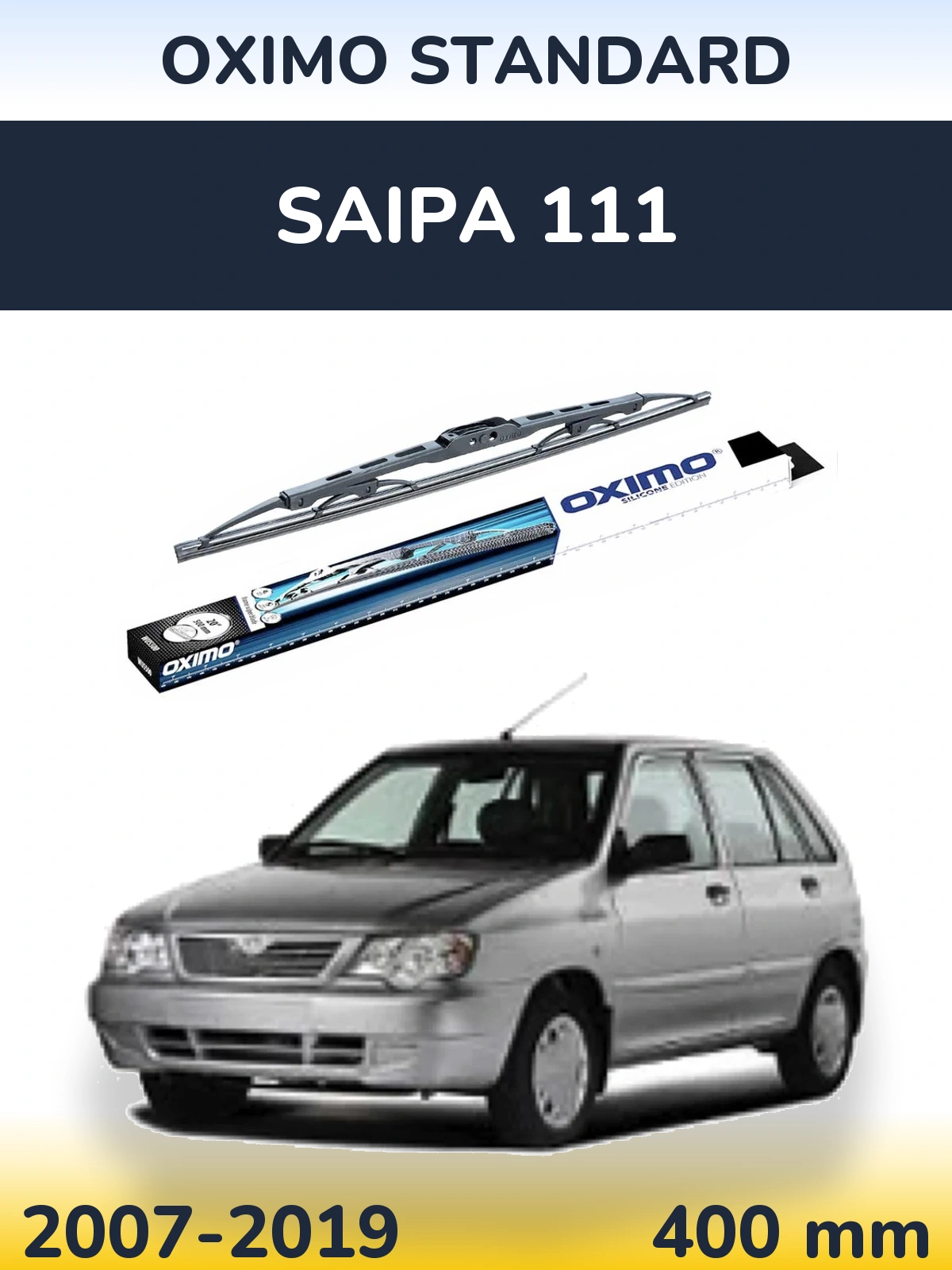 Rear wiper blade Oximo Standard 400 mm for Saipa 111 2007-2019
