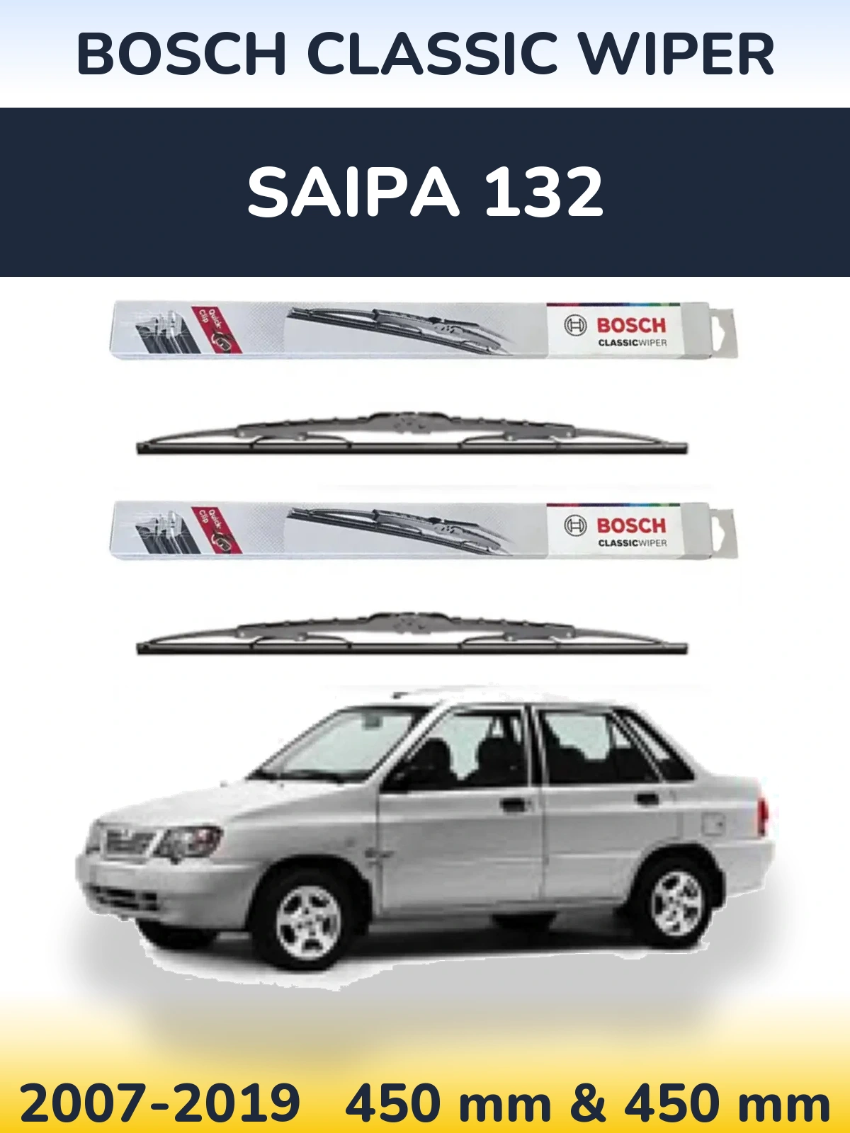 Комплект передніх щіток BOSCH Classic Wiper 450 & 450 мм для Saipa 132 2007-2019