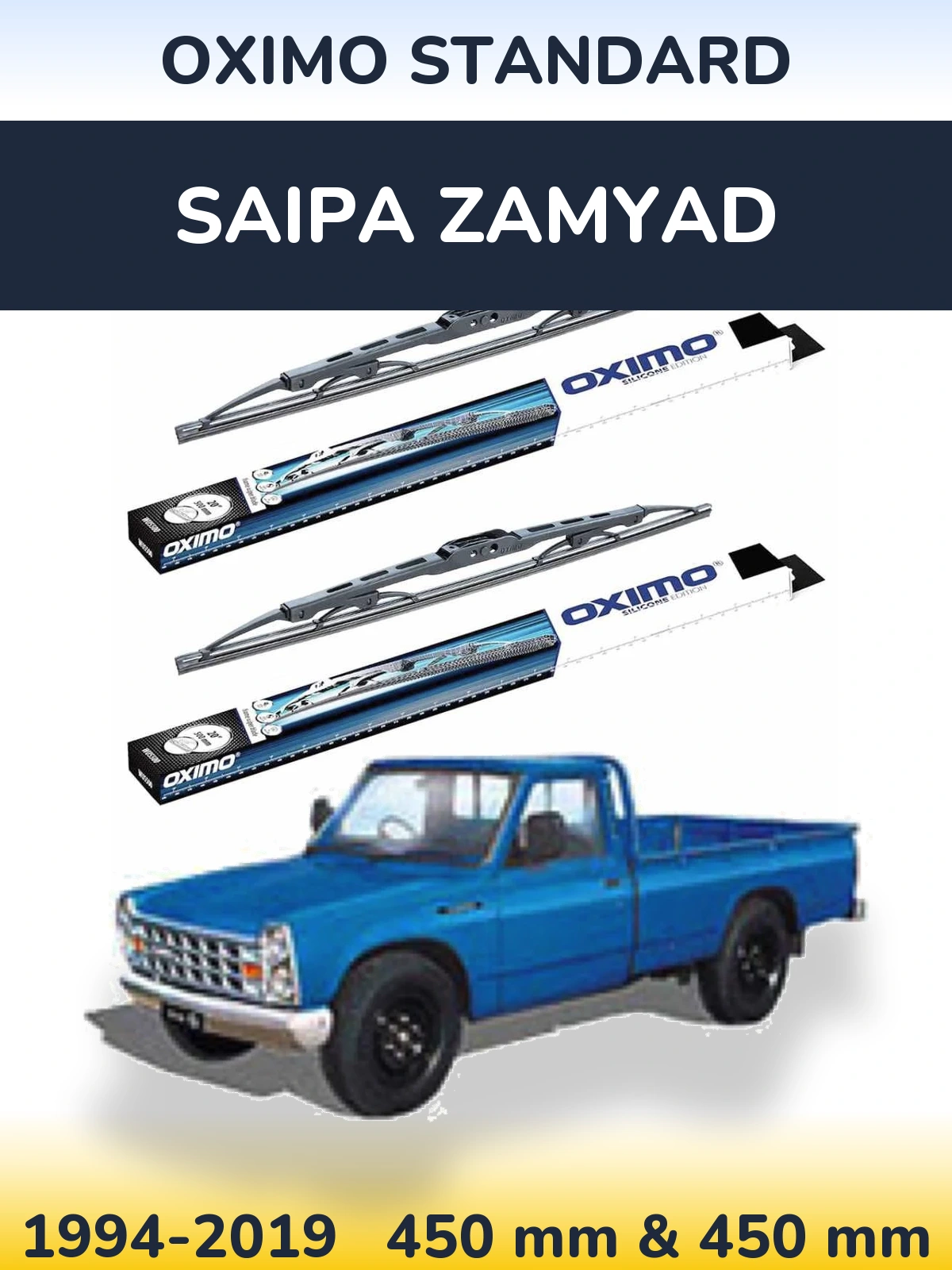 Front wiper blade set Oximo Standard 450 & 450 mm for Saipa Zamyad 1994-2019