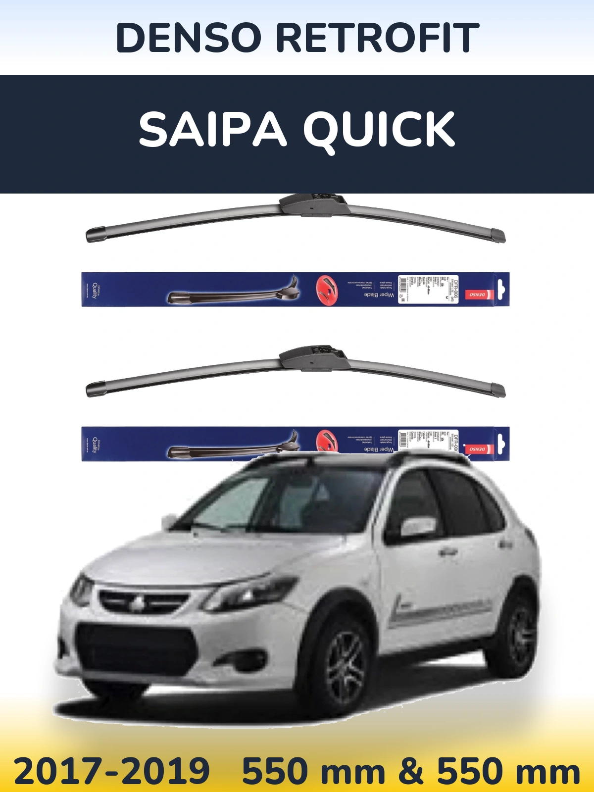 Front wiper blade set Denso Retrofit 550 & 550 mm for Saipa Quick 2017-2019