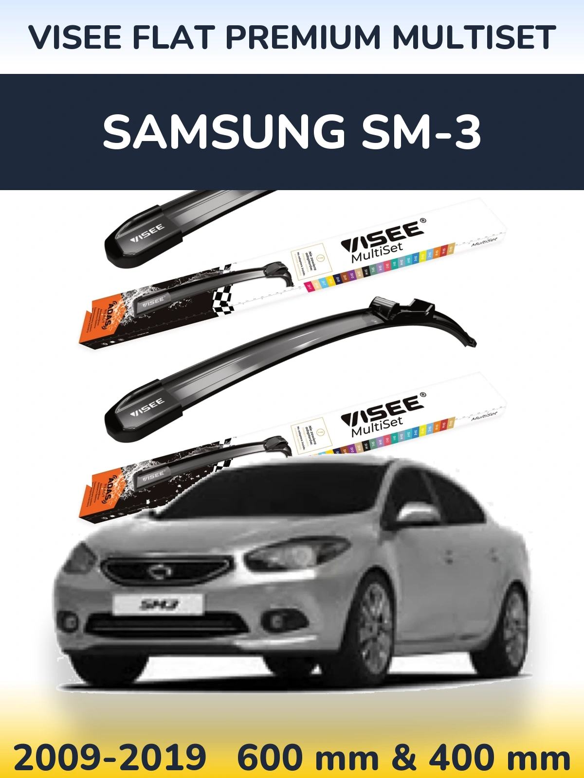Комплект передних дворников VISEE FLAT PREMIUM MultiSet 600 & 400 мм для Samsung SM-3 2009-2019