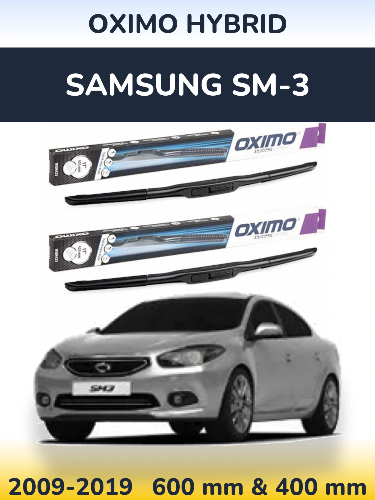 Комплект передних дворников Oximo Hybrid 600 & 400 мм для Samsung SM-3 2009-2019