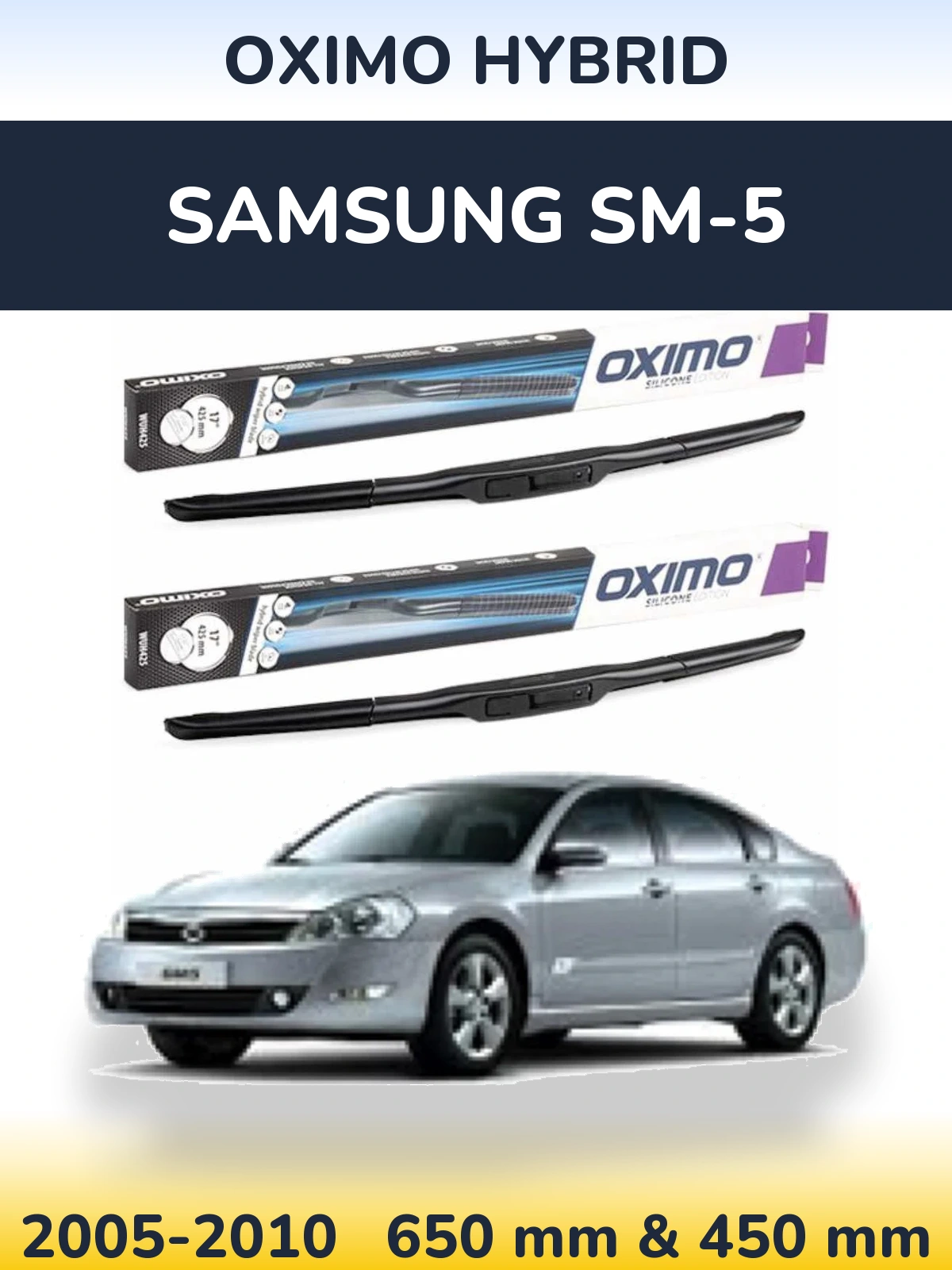Комплект передніх щіток Oximo Hybrid 650 & 450 мм для Samsung SM-5 2005-2010