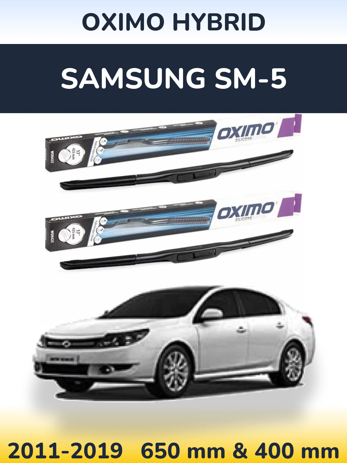 Комплект передніх щіток Oximo Hybrid 650 & 400 мм для Samsung SM-5 2011-2019