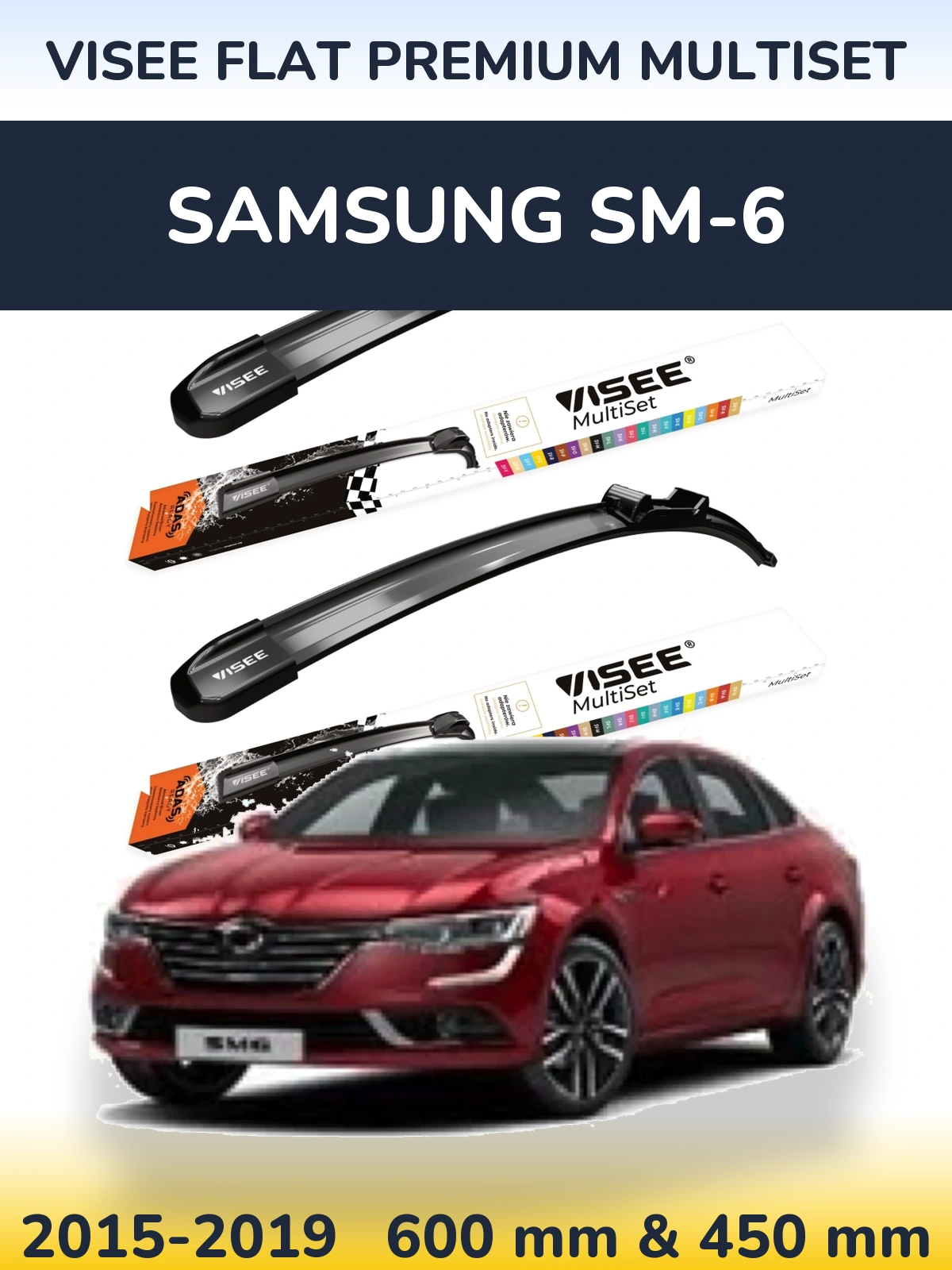 Front wiper blade set VISEE FLAT PREMIUM MultiSet 600 & 450 mm for Samsung SM-6 2015-2019