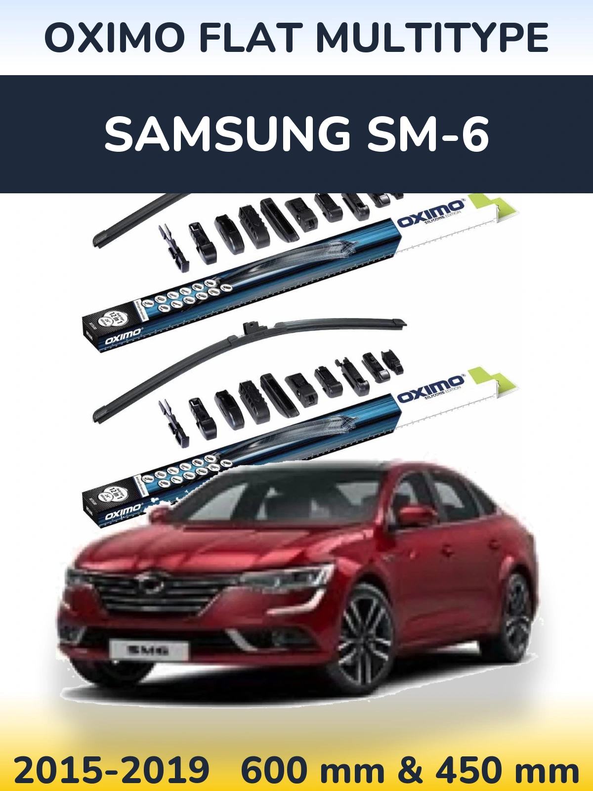Комплект передніх щіток Oximo Flat MultiТипe 600 & 450 мм для Samsung SM-6 2015-2019