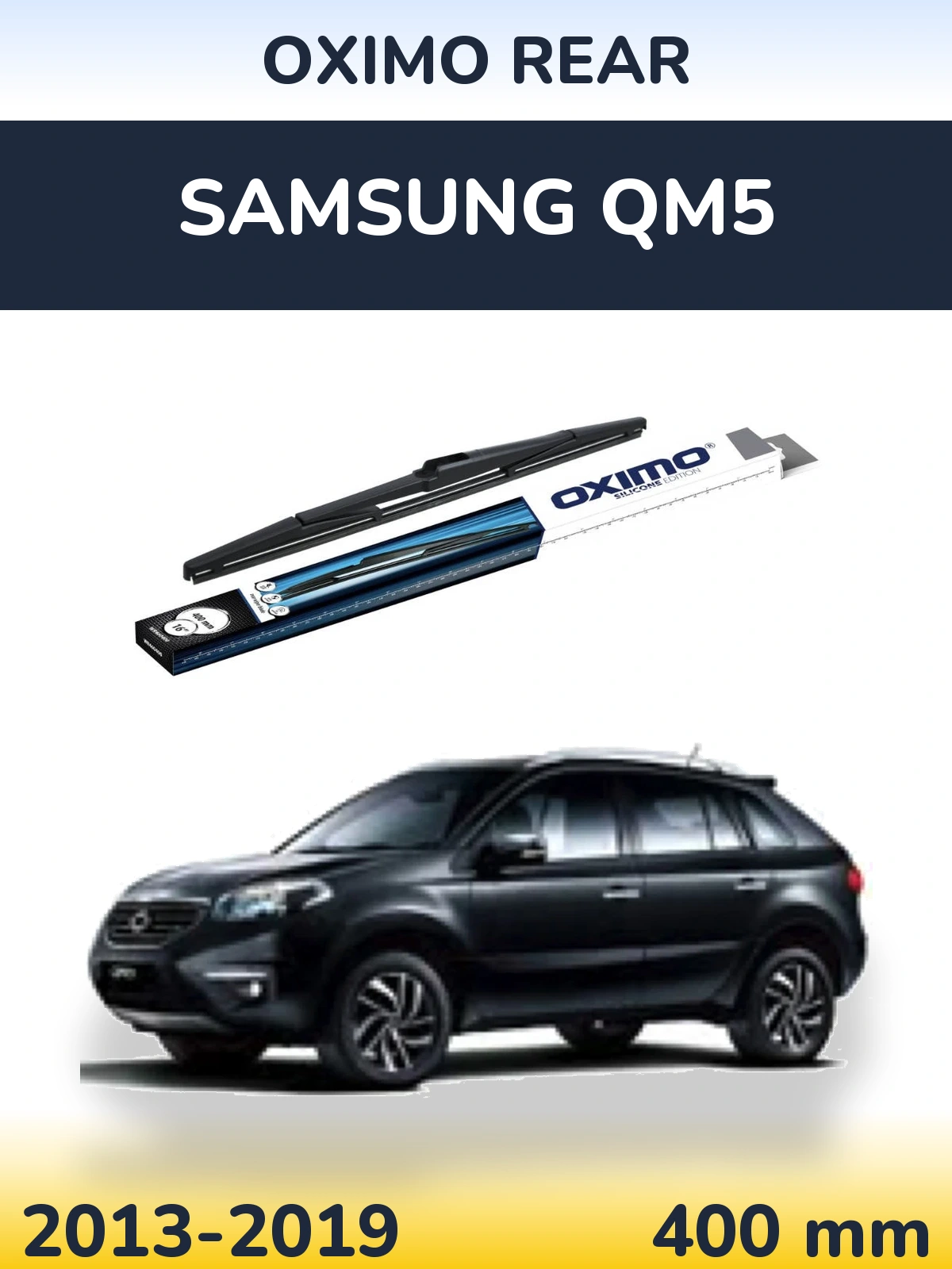 Задний дворник Oximo Rear 400 мм для Samsung QM5 2013-2019