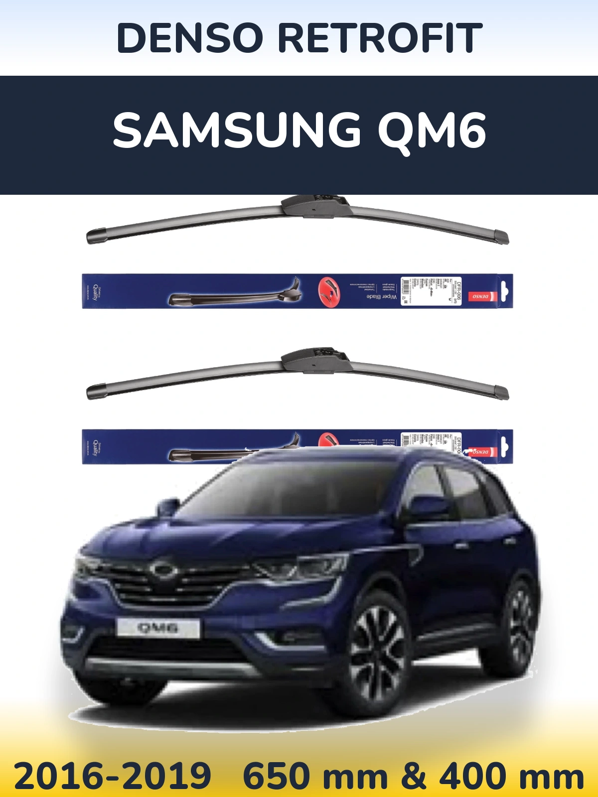 Комплект передніх щіток Denso Retrofit 650 & 400 мм для Samsung QM6 2016-2019