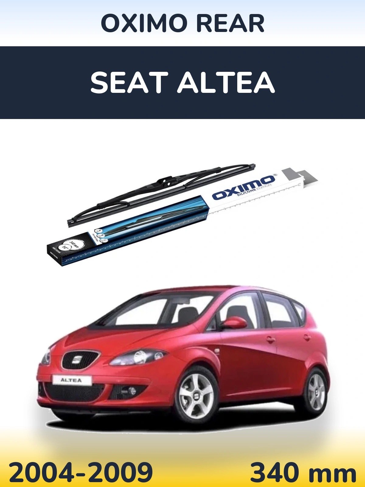 Задня щітка Oximo Rear 340 мм для SEAT Altea 2004-2009