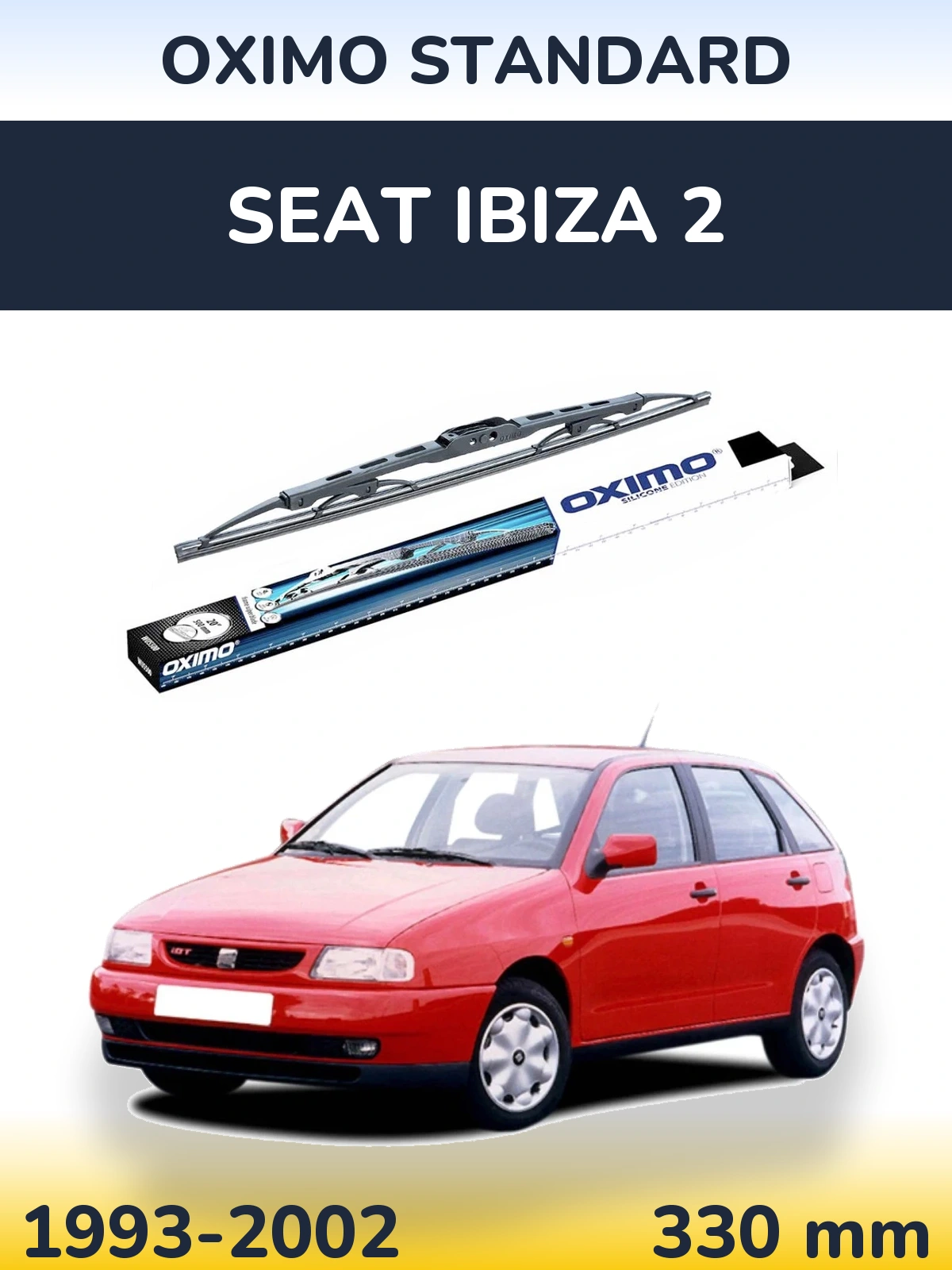 Задний дворник Oximo Standard 325 мм для SEAT Ibiza 2 1993-2002