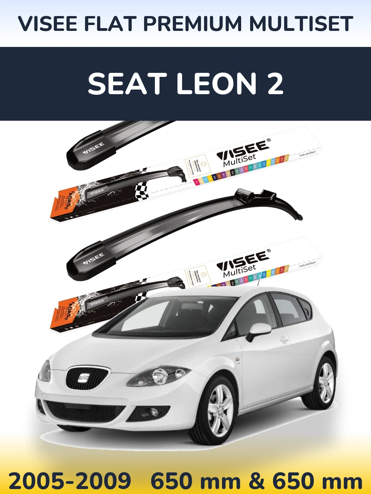 Комплект передних дворников VISEE FLAT PREMIUM MultiSet 650 & 650 мм для SEAT Leon 2 2005-2009