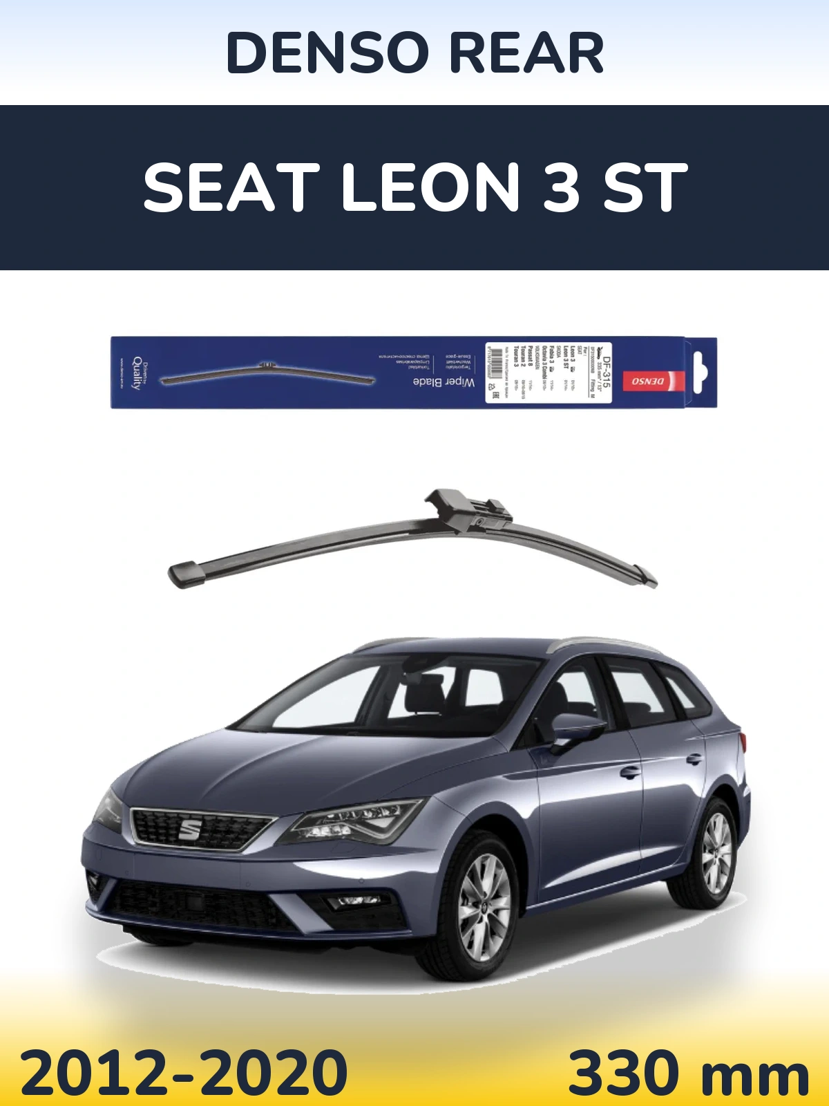 Rear wiper blade Denso Rear 335 mm for SEAT Leon 3 ST 2012-2020