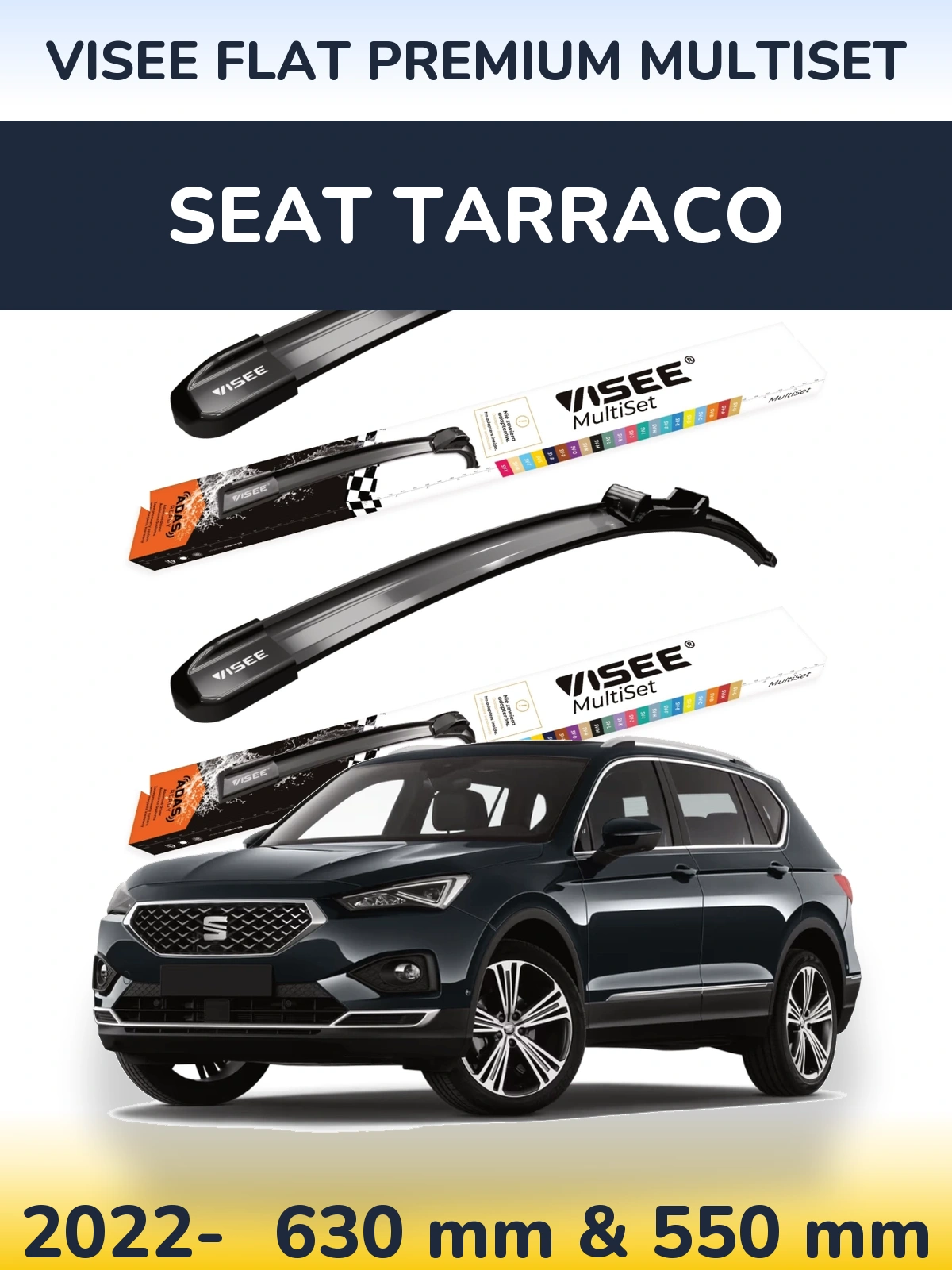 Комплект передніх щіток VISEE FLAT PREMIUM MultiSet 630 & 550 мм для SEAT Tarraco 2022-2026