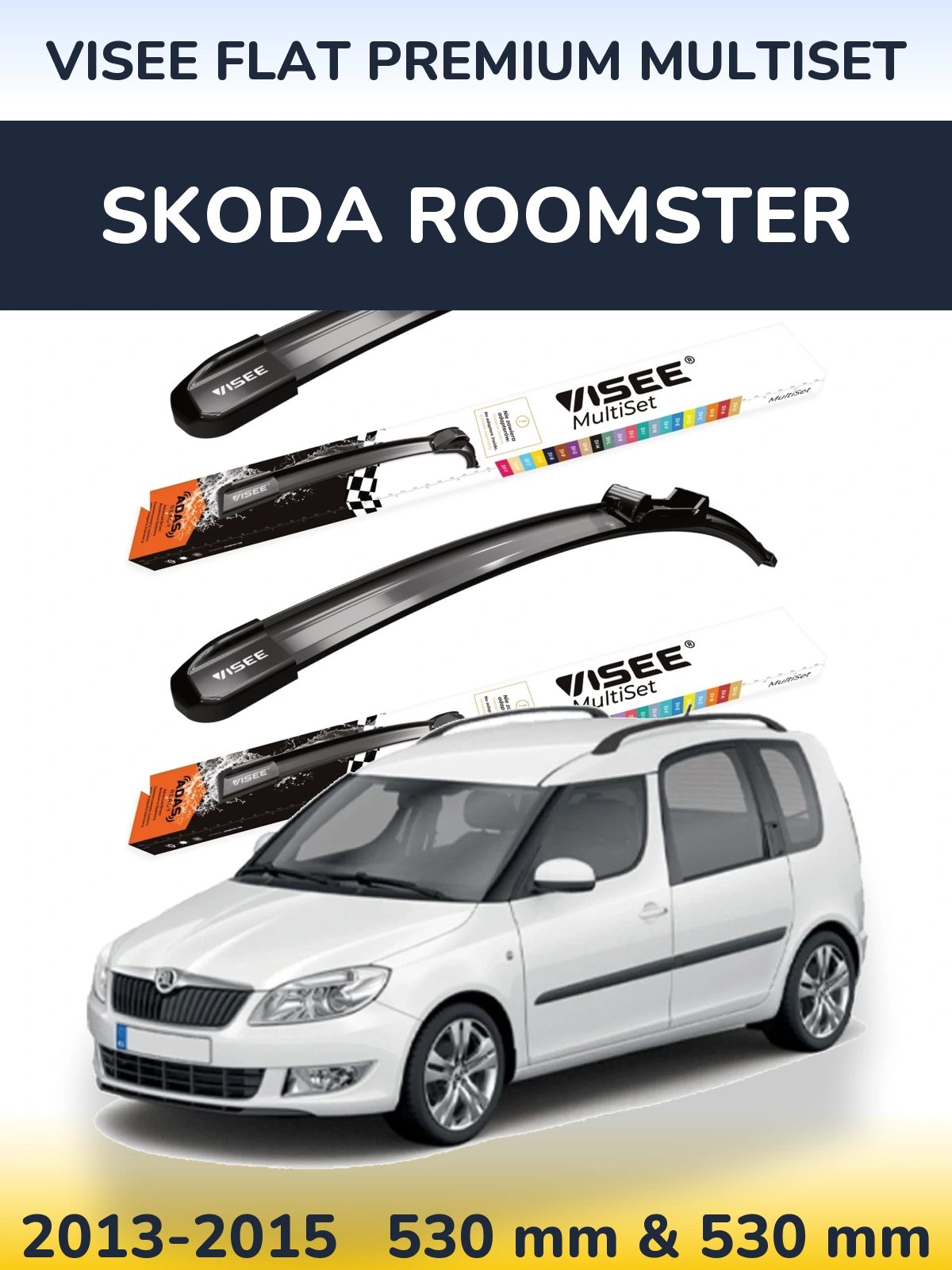 Комплект передних дворников VISEE FLAT PREMIUM MultiSet 530 & 530 мм для Skoda Roomster 2013-2015