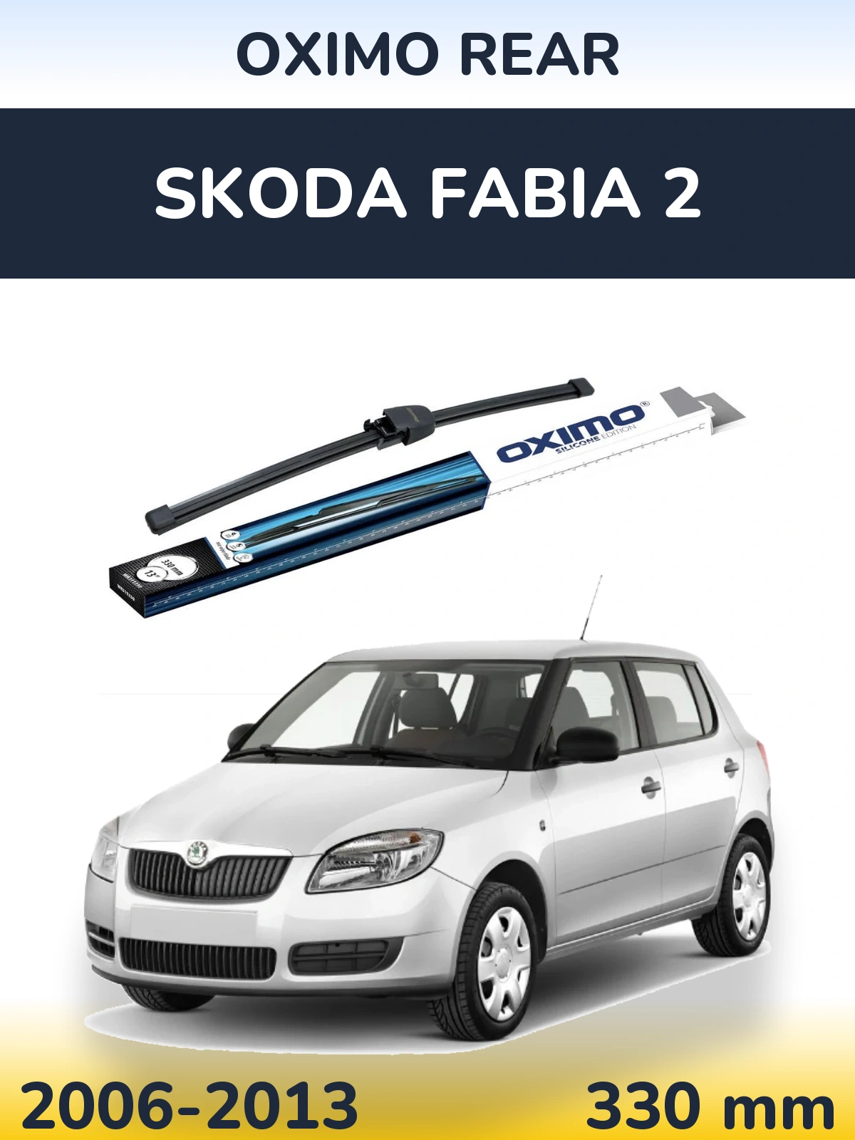 Rear wiper blade Oximo Rear 330 mm for Skoda Fabia 2 2006-2013