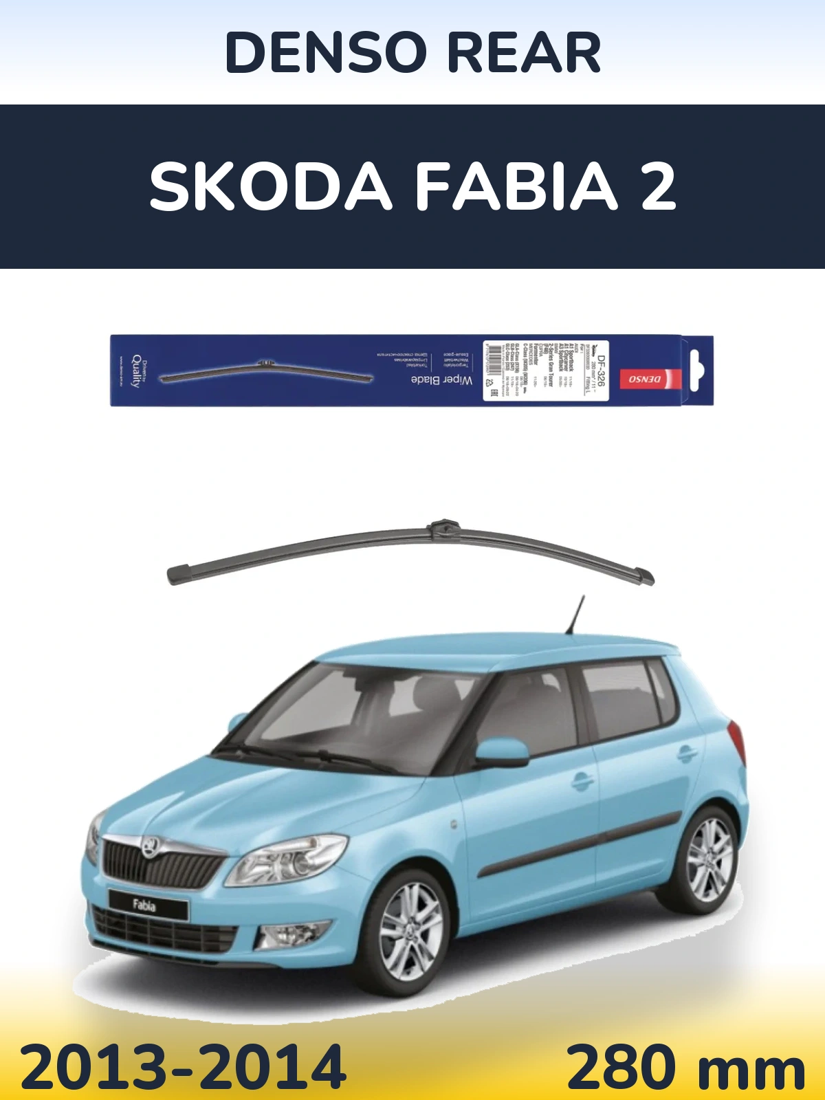 Rear wiper blade Denso Rear 285 mm for Skoda Fabia 2 2013-2014
