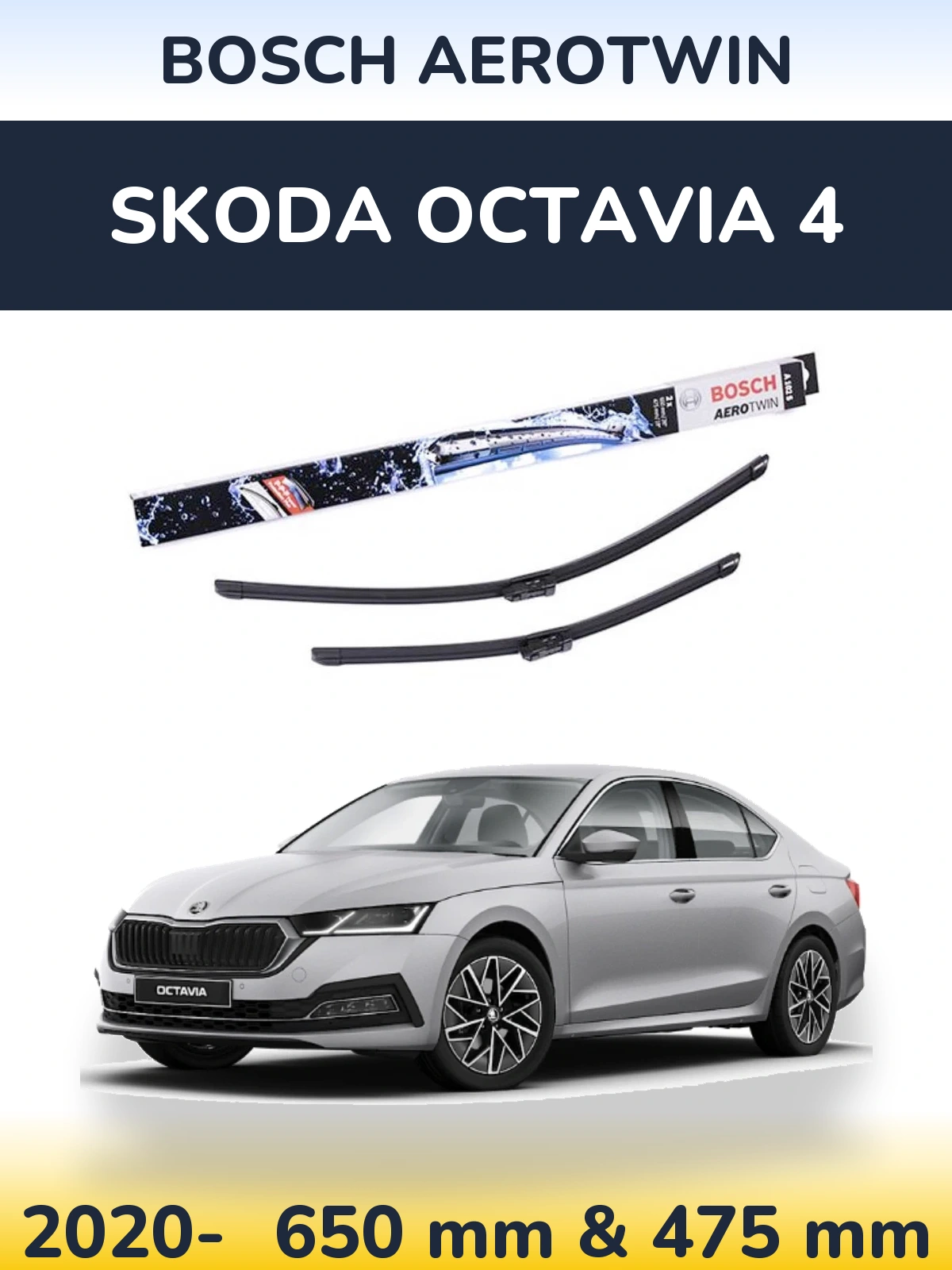 Комплект передніх щіток BOSCH AeroTwin 650 & 475 мм для Skoda Octavia 4 2020-2026