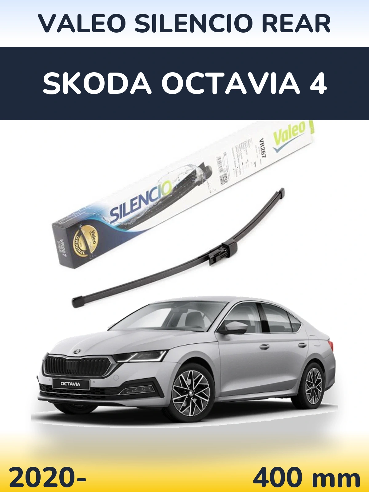Задний дворник Valeo Silencio Rear 400 мм для Skoda Octavia 4 2020-2026