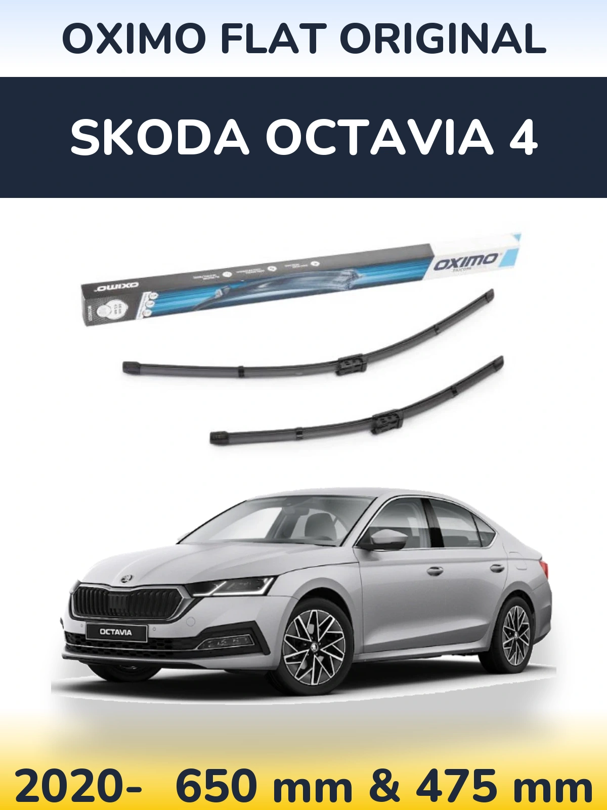 Комплект передніх щіток Oximo Flat Original 650 & 475 мм для Skoda Octavia 4 2020-2026