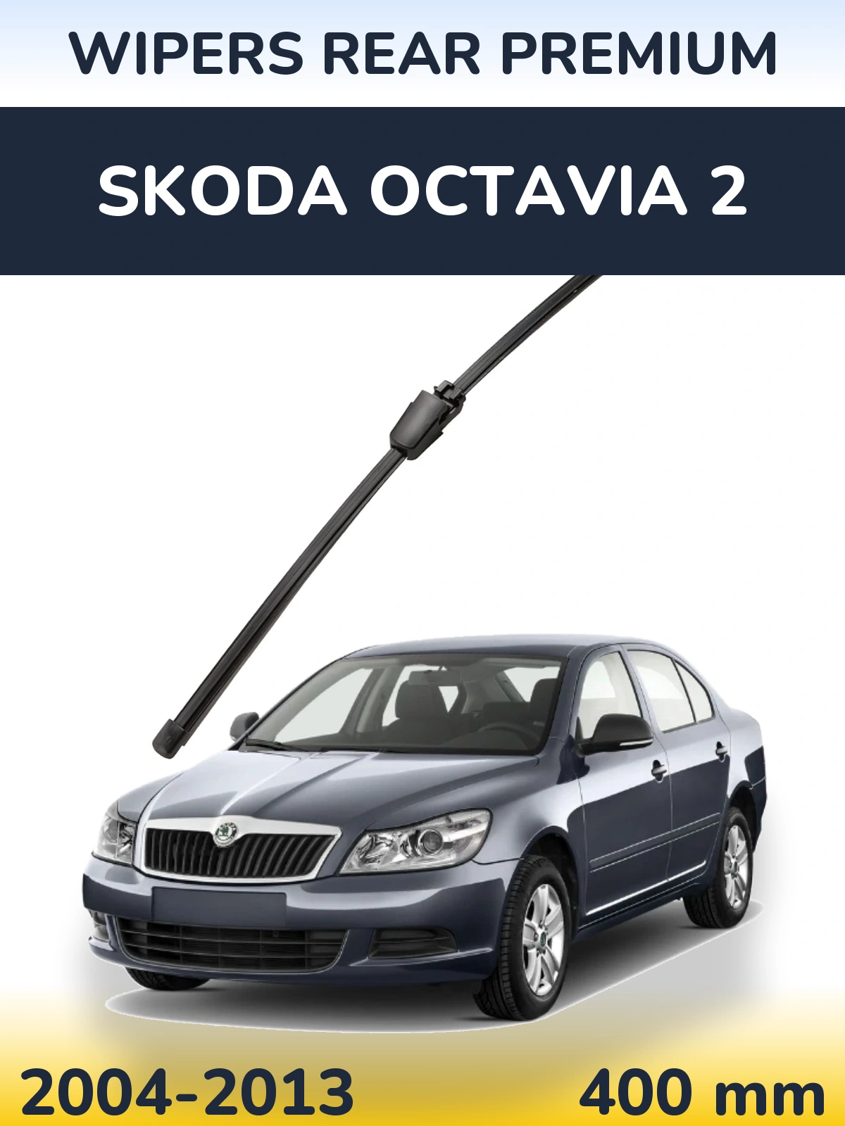 Rear wiper blade WIPERS REAR PREMIUM 400 mm for Skoda Octavia 2 2004-2013