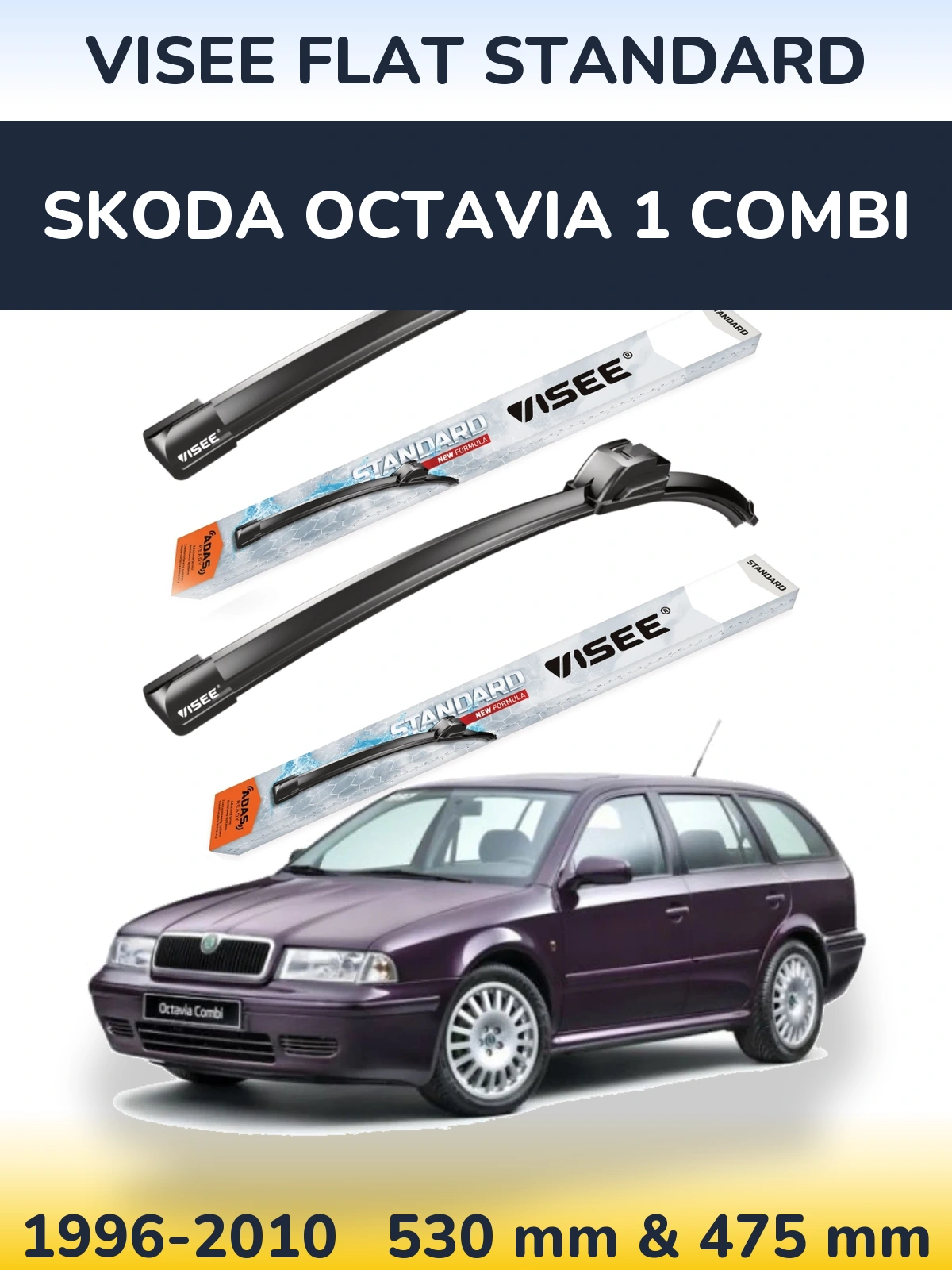 Комплект передних дворников VISEE FLAT STANDARD 530 & 475 мм для Skoda Octavia 1 Combi 1996-2010