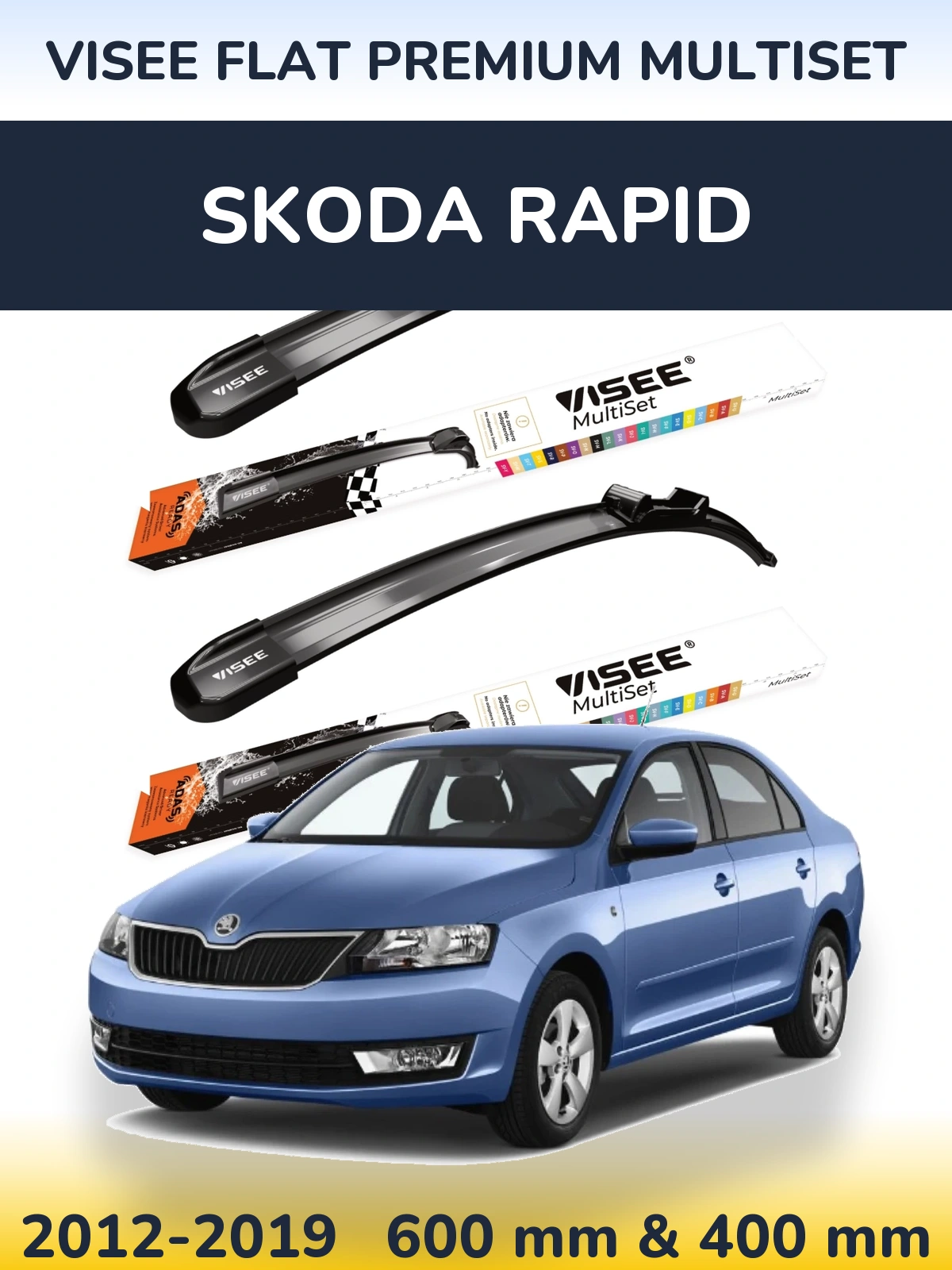 Комплект передних дворников VISEE FLAT PREMIUM MultiSet 600 & 400 мм для Skoda Rapid 2012-2019