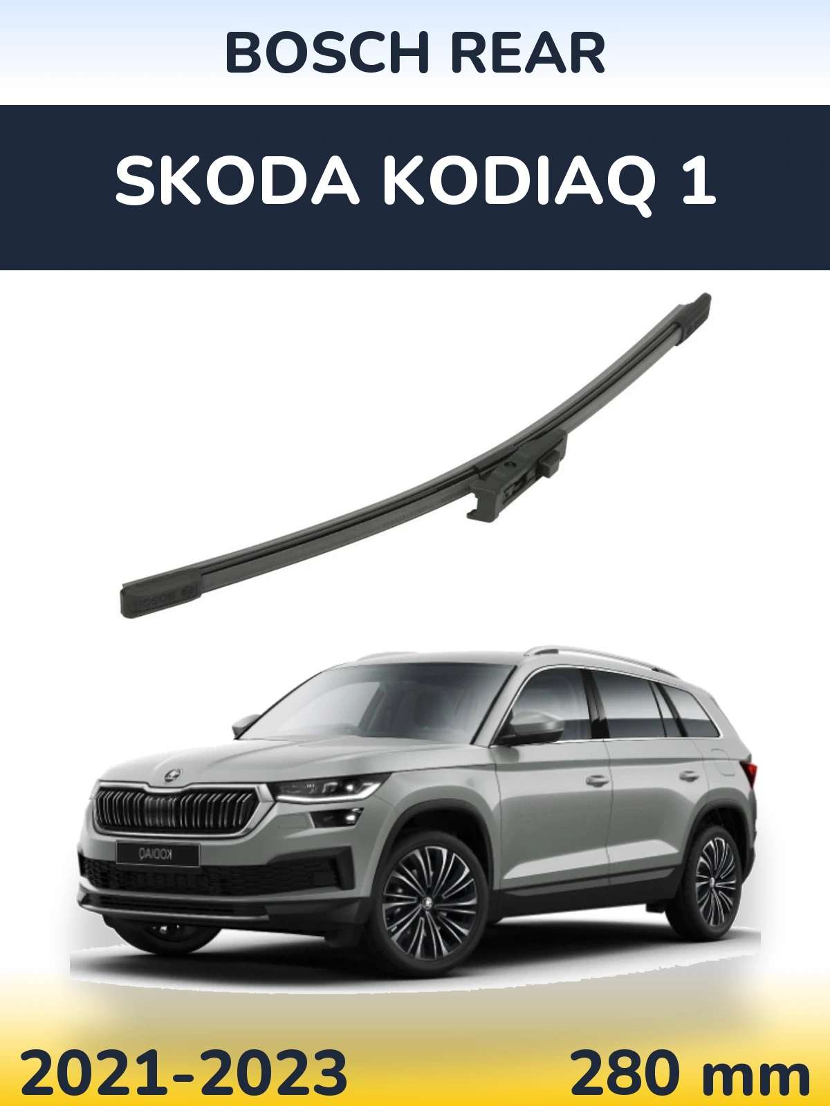Rear wiper blade BOSCH Rear 280 mm for Skoda Kodiaq 1 2021-2023