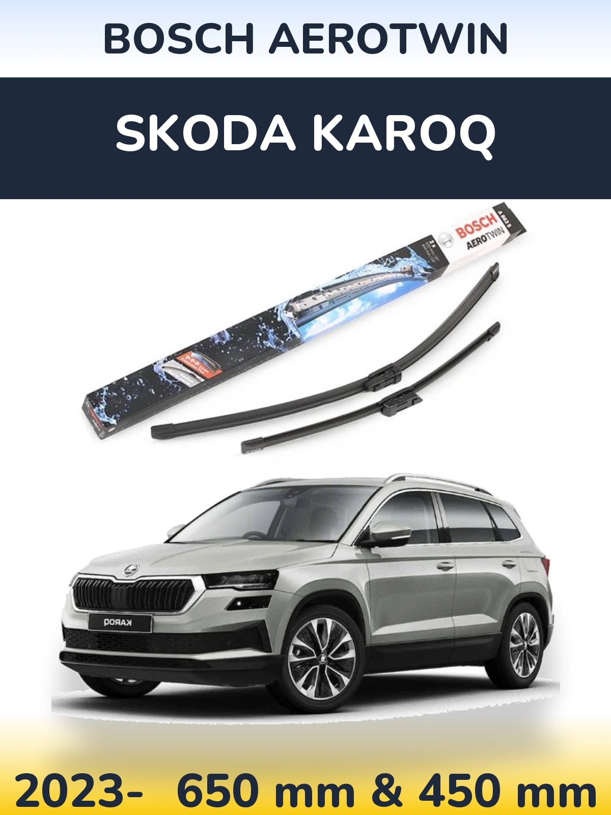 Комплект передних дворников BOSCH AeroTwin 650 & 450 мм для Skoda Karoq 2023-2026