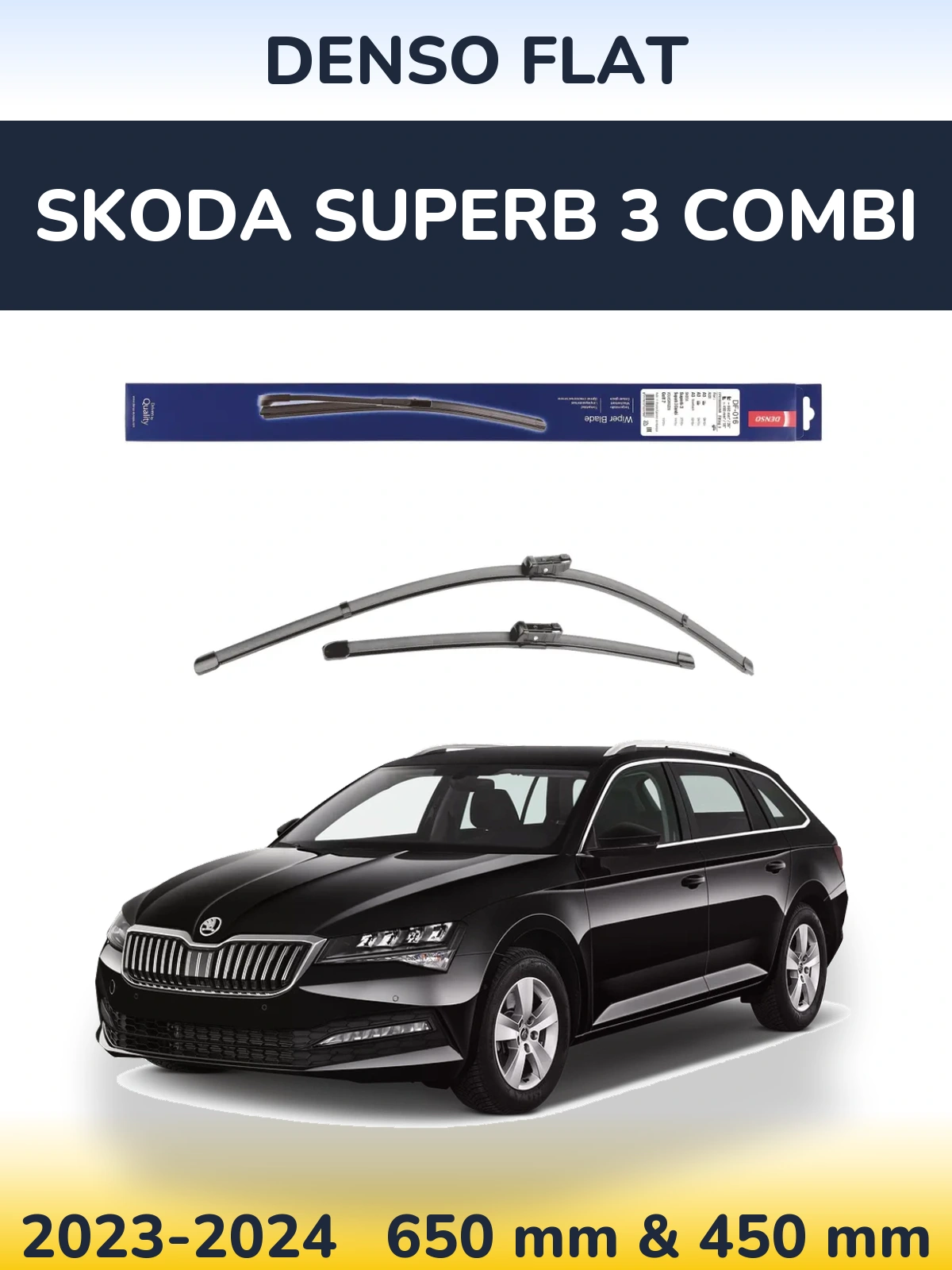 Комплект передних дворников Denso Flat 650 & 450 мм для Skoda Superb 3 Combi 2023-2024