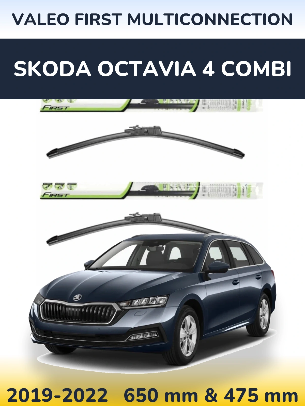 Комплект передніх щіток Valeo First MultiConnection 650 & 475 мм для Skoda Octavia 4 Combi 2019-2022
